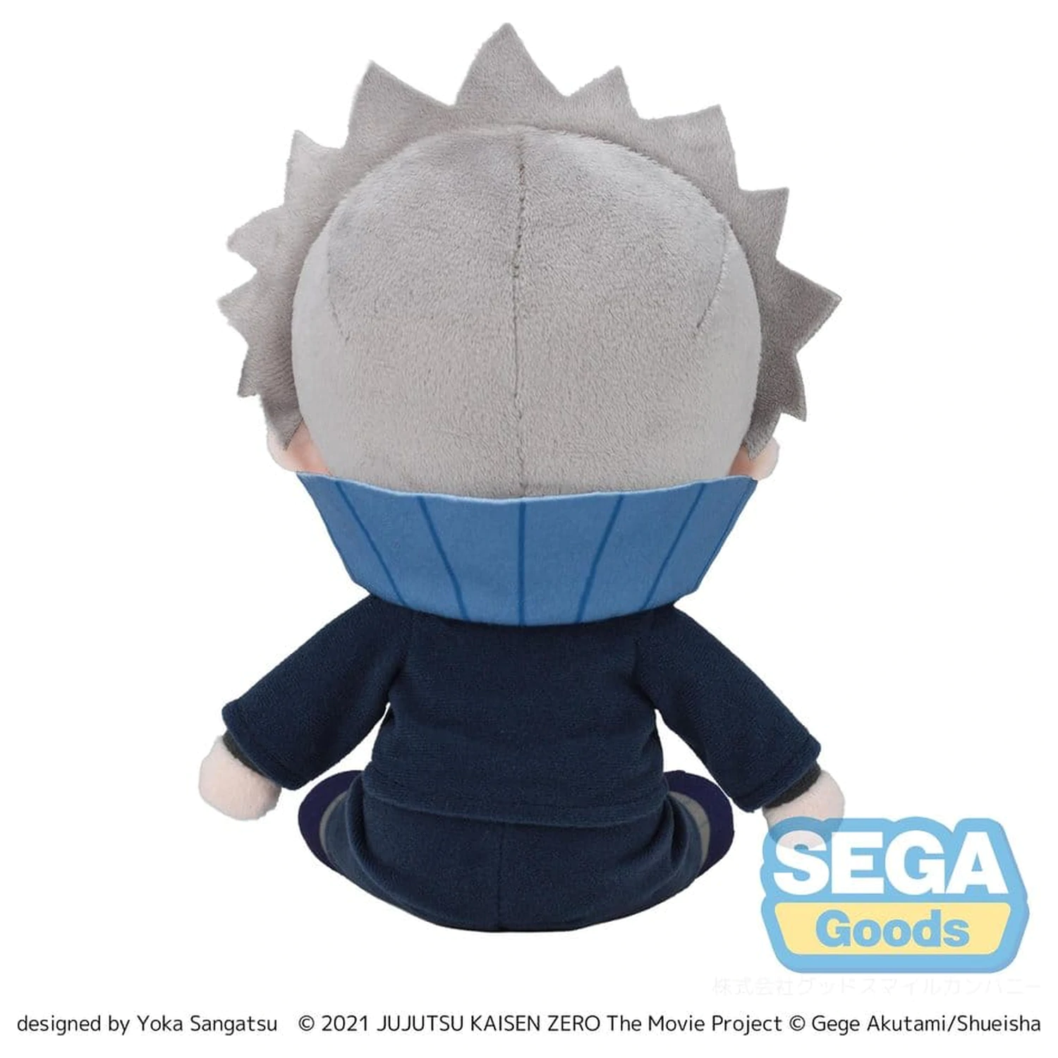 Jujutsu Kaisen Fuwa Petit Figurina de pluș Toge Inumaki 20 cm poza produsului