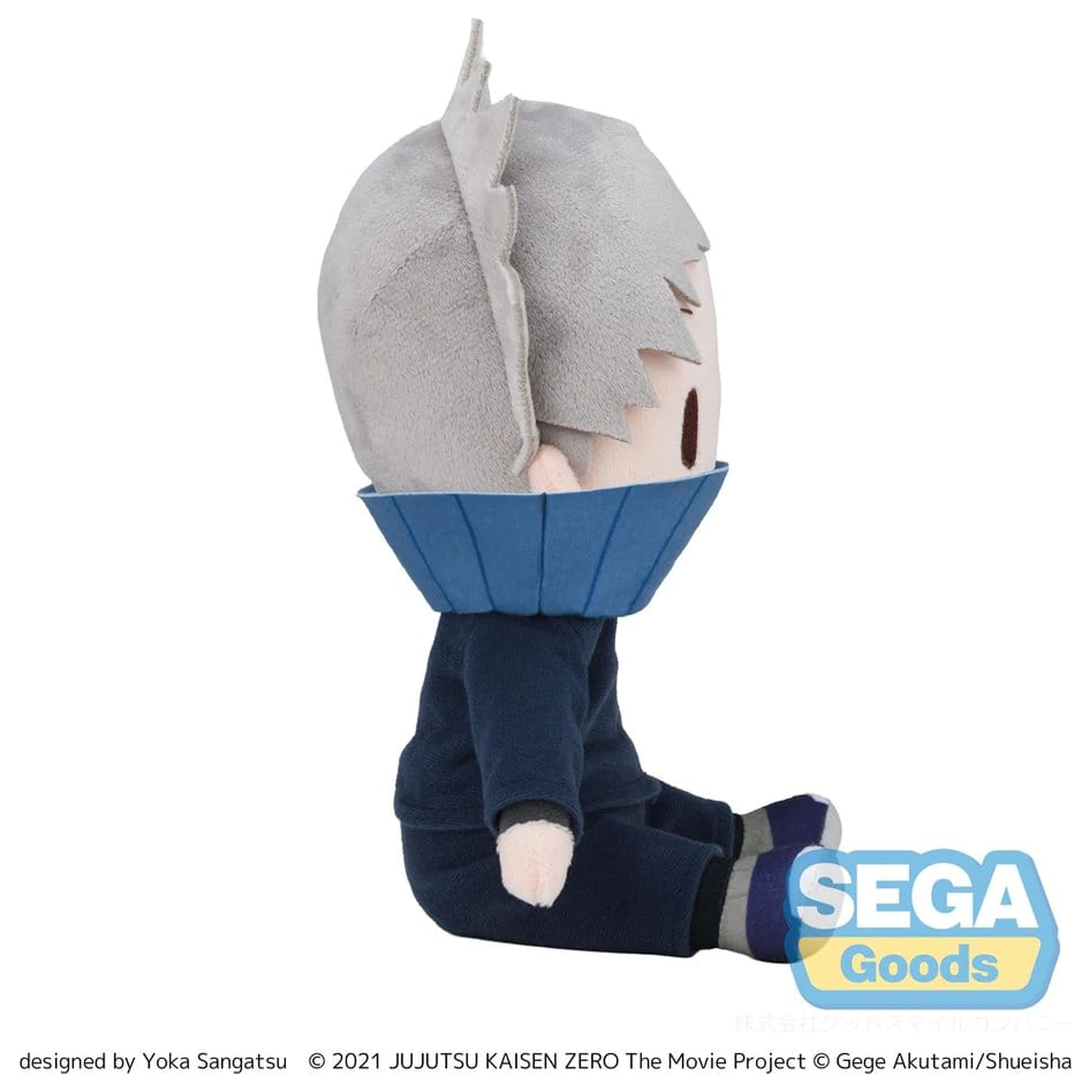 Jujutsu Kaisen Fuwa Petit Figurina de pluș Toge Inumaki 20 cm poza produsului