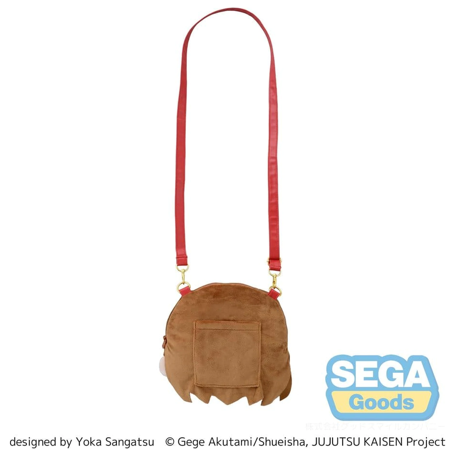 Jujutsu Kaisen fuwa petit Geantă de umăr Nobara Kugisaki a 5-a Aniversare (M) poza produsului