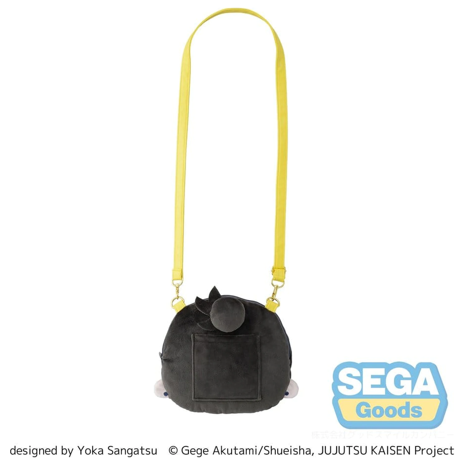 Jujutsu Kaisen geanta de umar fuwa petit Suguru Geto Hidden Inventory/Premature Death (M) poza produsului