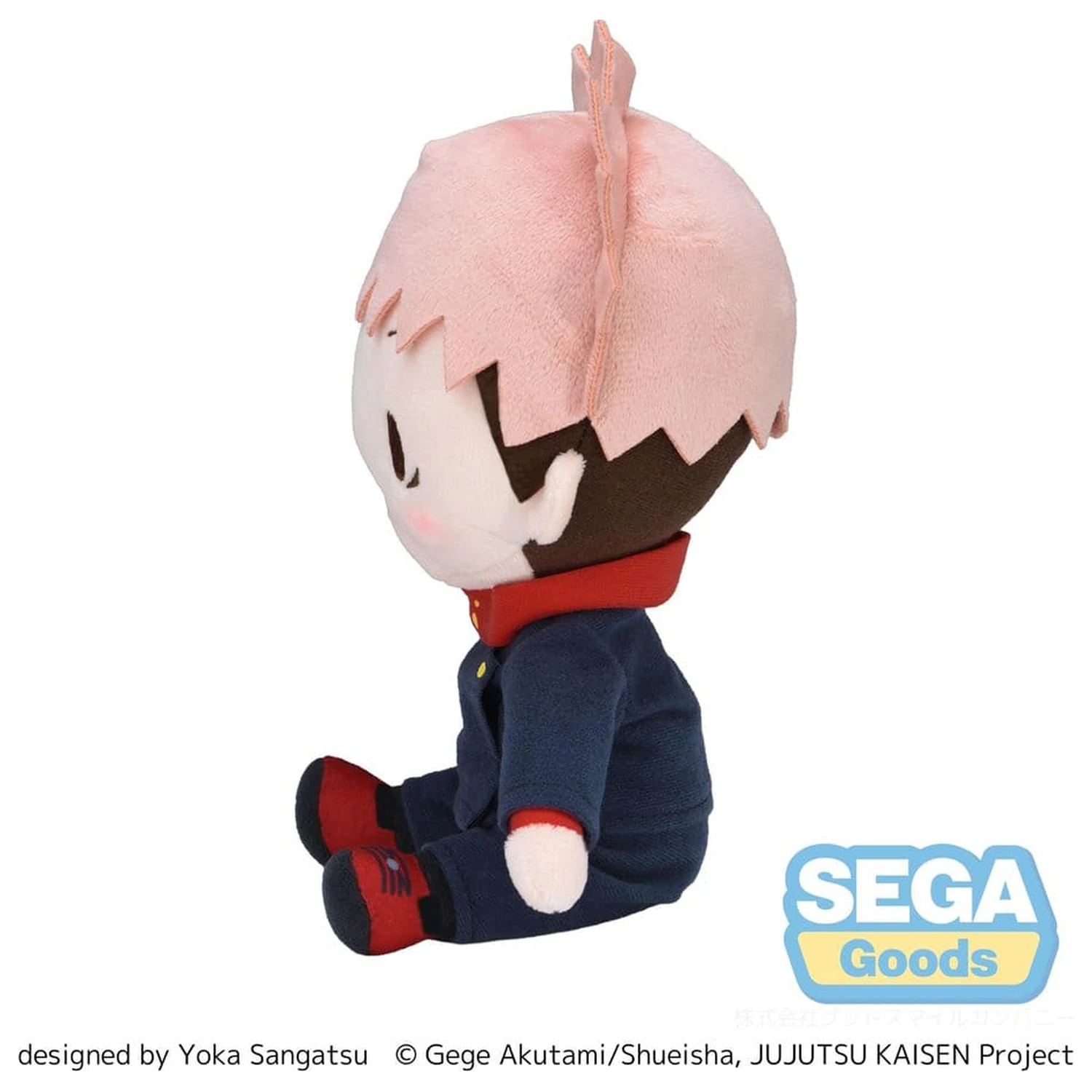 Jujutsu Kaisen Fuwa Petit Figurina de pluș Yuji Itadori 20 cm poza produsului