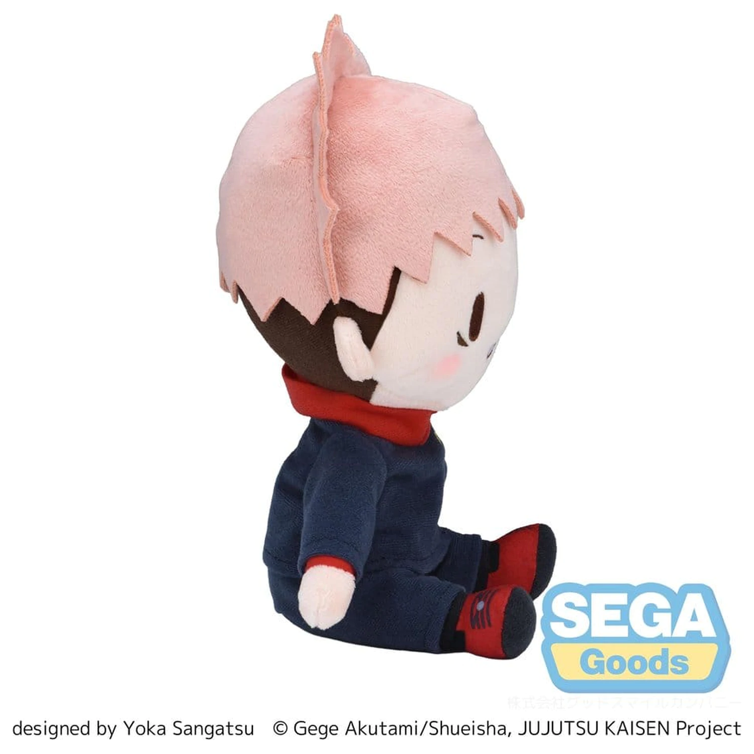 Jujutsu Kaisen Fuwa Petit Figurina de pluș Yuji Itadori 20 cm poza produsului