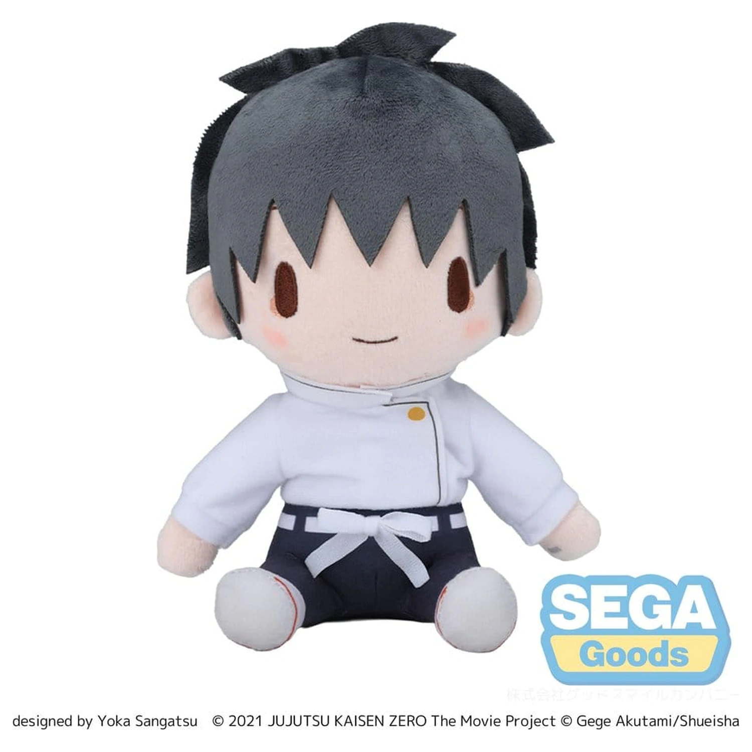 Jujutsu Kaisen Fuwa Petit Figurina de plus Yuta Okkotsu 20 cm poza produsului