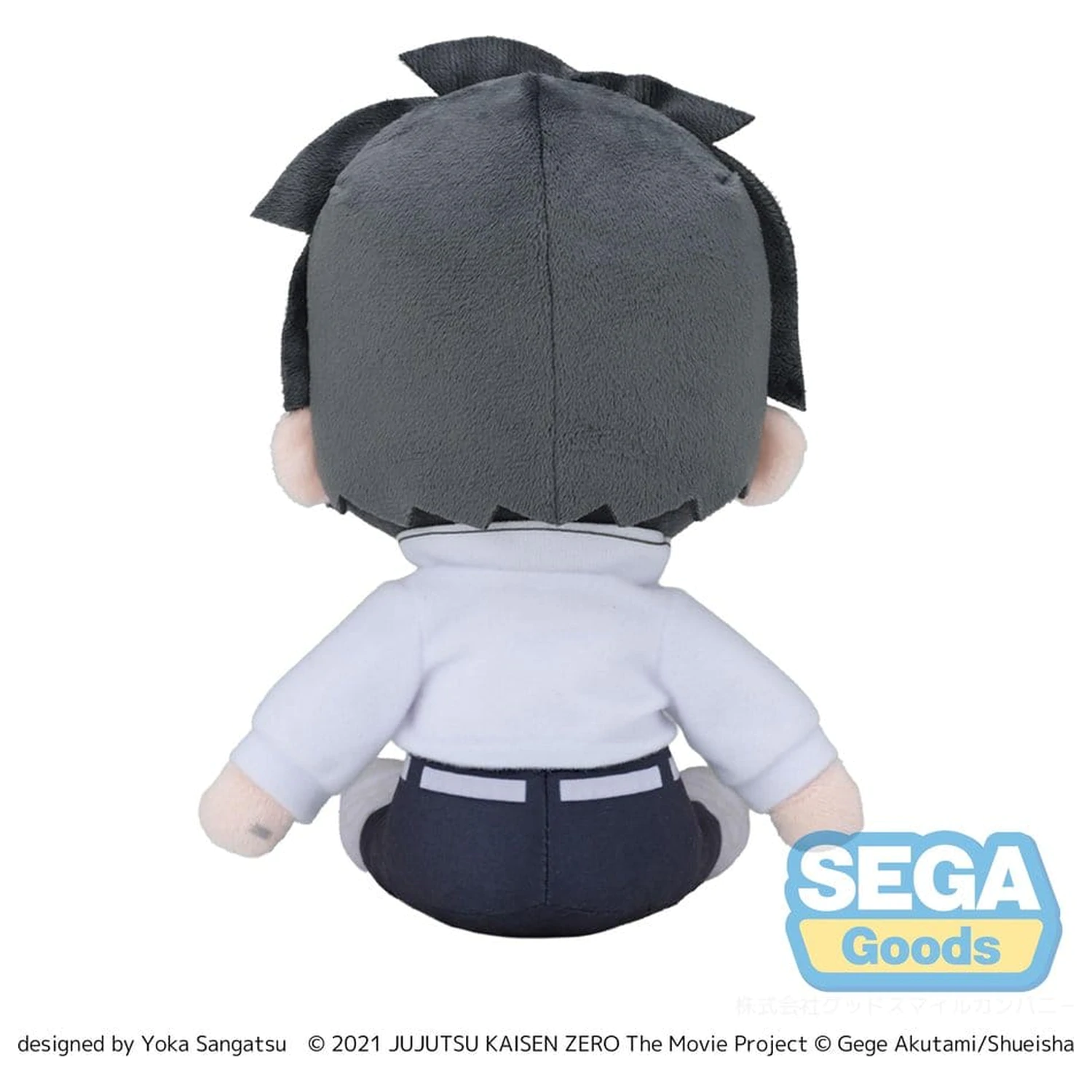 Jujutsu Kaisen Fuwa Petit Figurina de plus Yuta Okkotsu 20 cm poza produsului