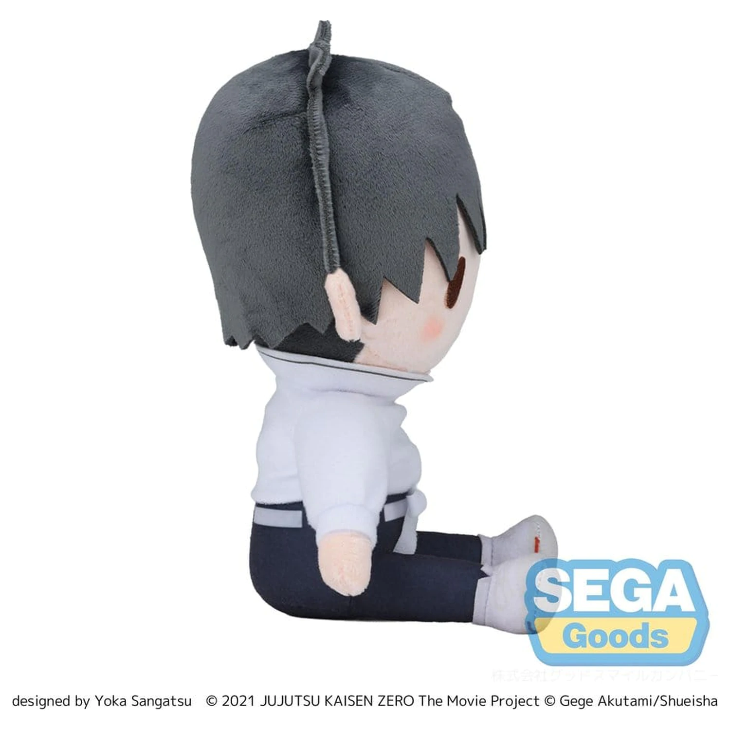 Jujutsu Kaisen Fuwa Petit Figurina de plus Yuta Okkotsu 20 cm poza produsului