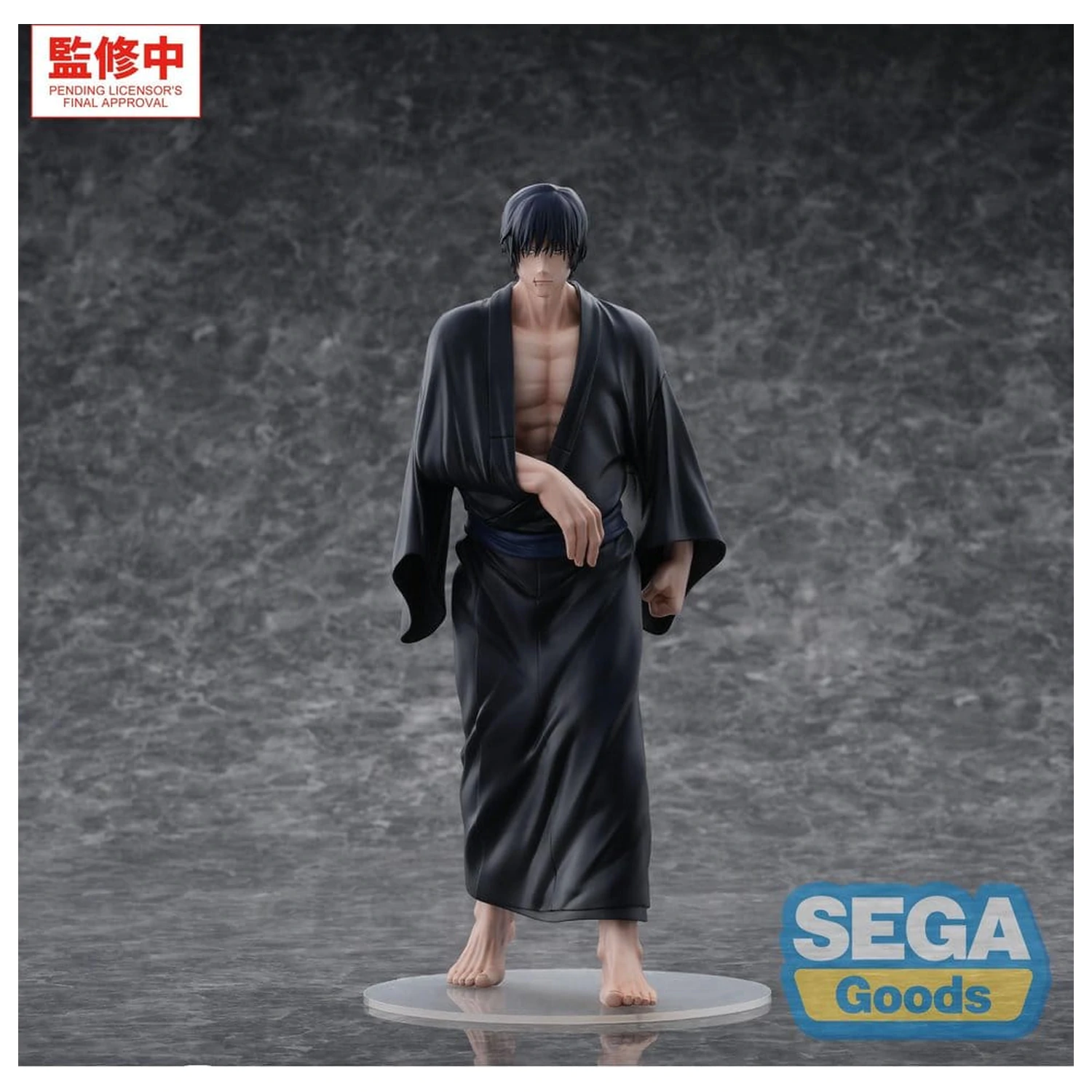 Jujutsu Kaisen GigantiX PVC Figurina Toji Zen'in Flashback 30 cm poza produsului