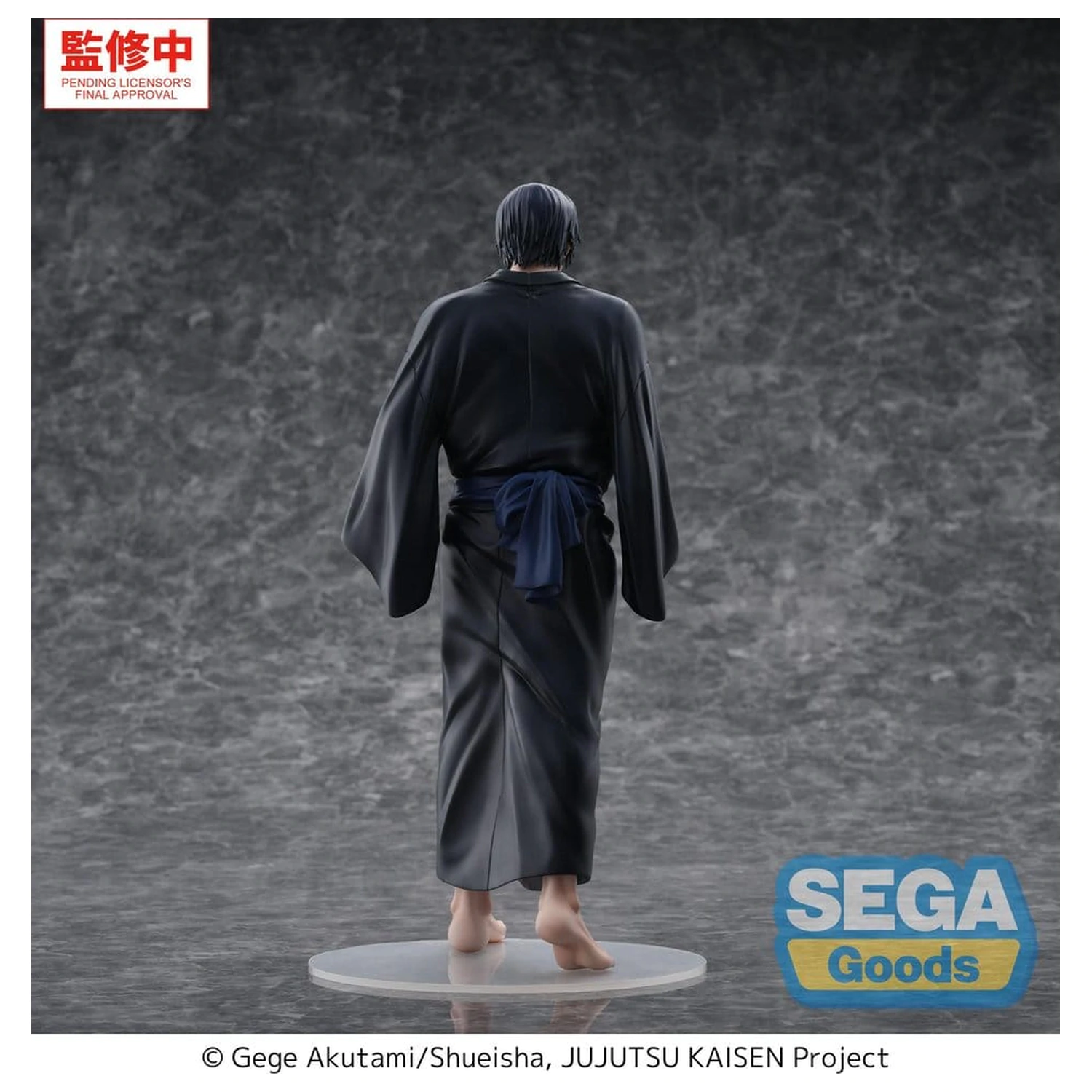 Jujutsu Kaisen GigantiX PVC Figurina Toji Zen'in Flashback 30 cm poza produsului