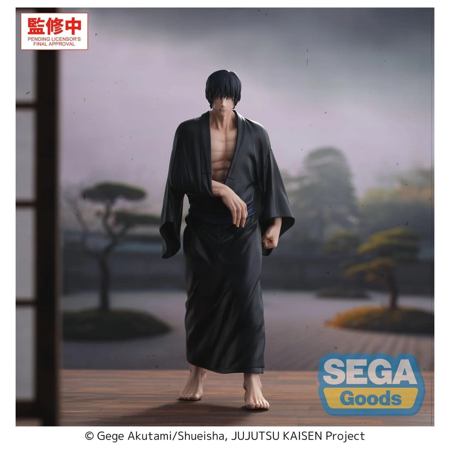 Jujutsu Kaisen GigantiX PVC Figurina Toji Zen'in Flashback 30 cm poza produsului
