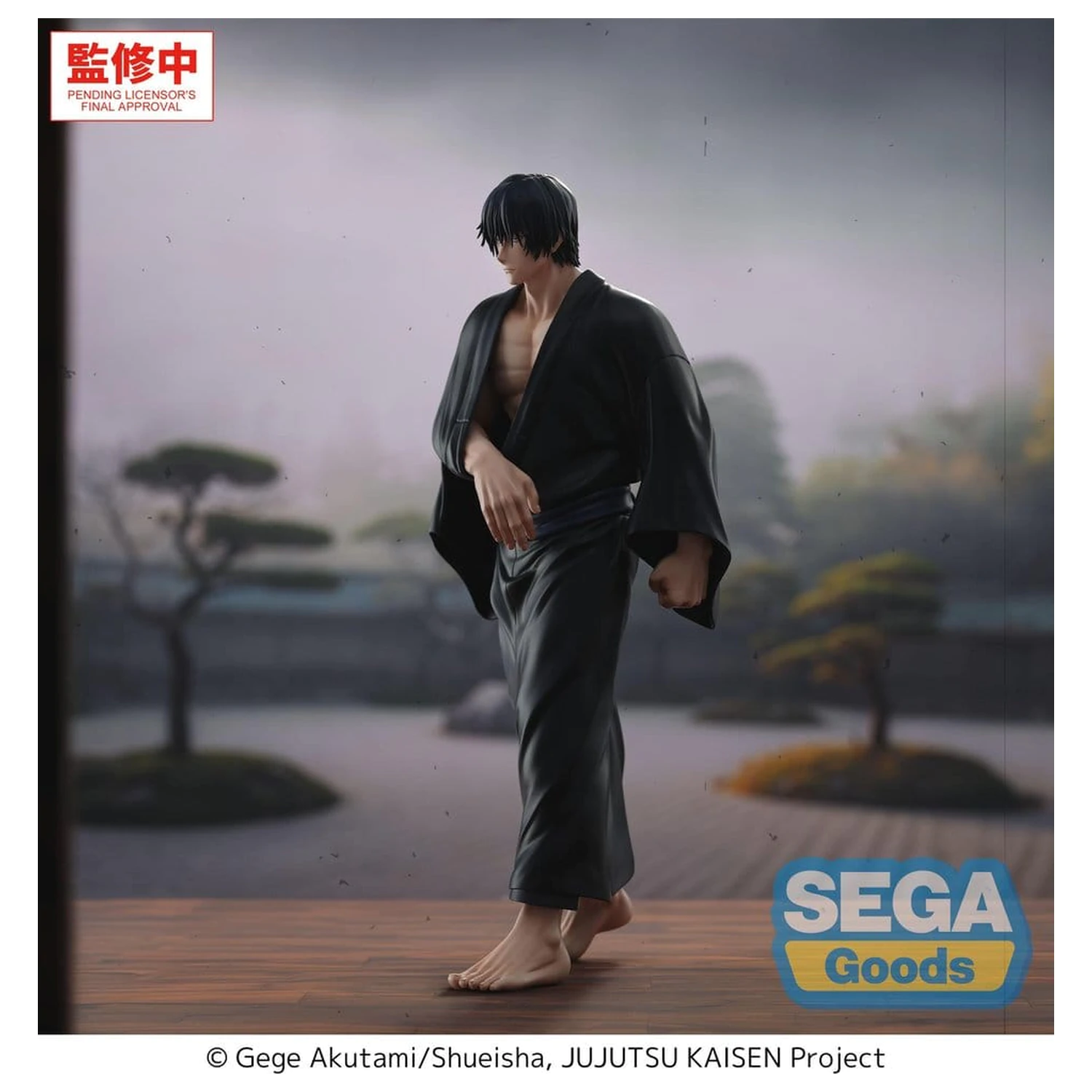 Jujutsu Kaisen GigantiX PVC Figurina Toji Zen'in Flashback 30 cm poza produsului