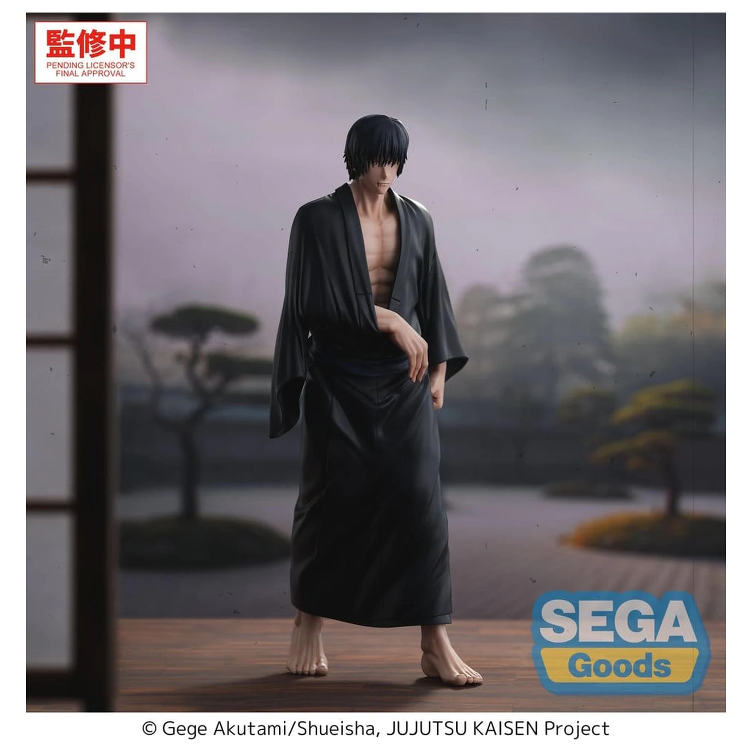 Jujutsu Kaisen GigantiX PVC Figurina Toji Zen'in Flashback 30 cm poza produsului