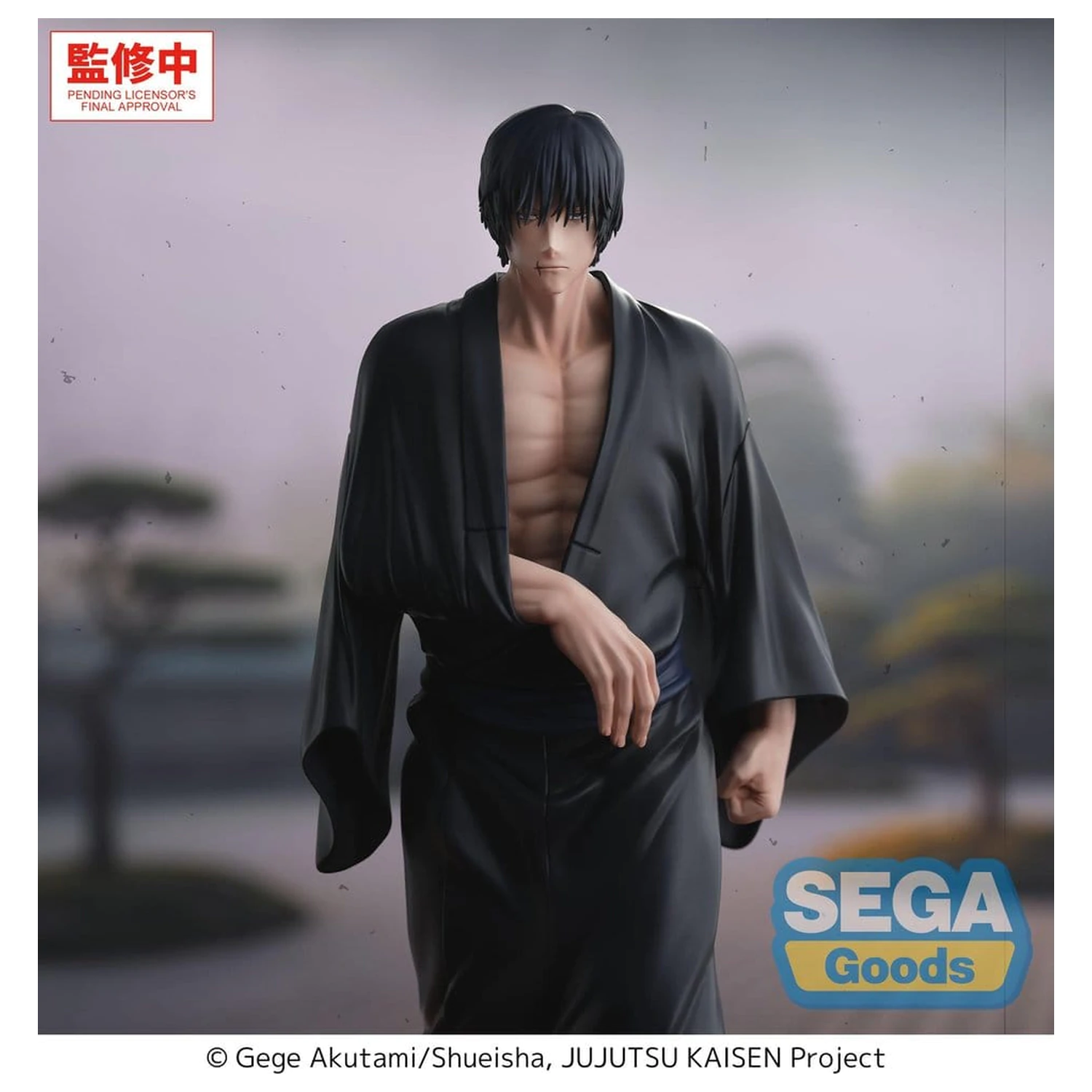 Jujutsu Kaisen GigantiX PVC Figurina Toji Zen'in Flashback 30 cm poza produsului