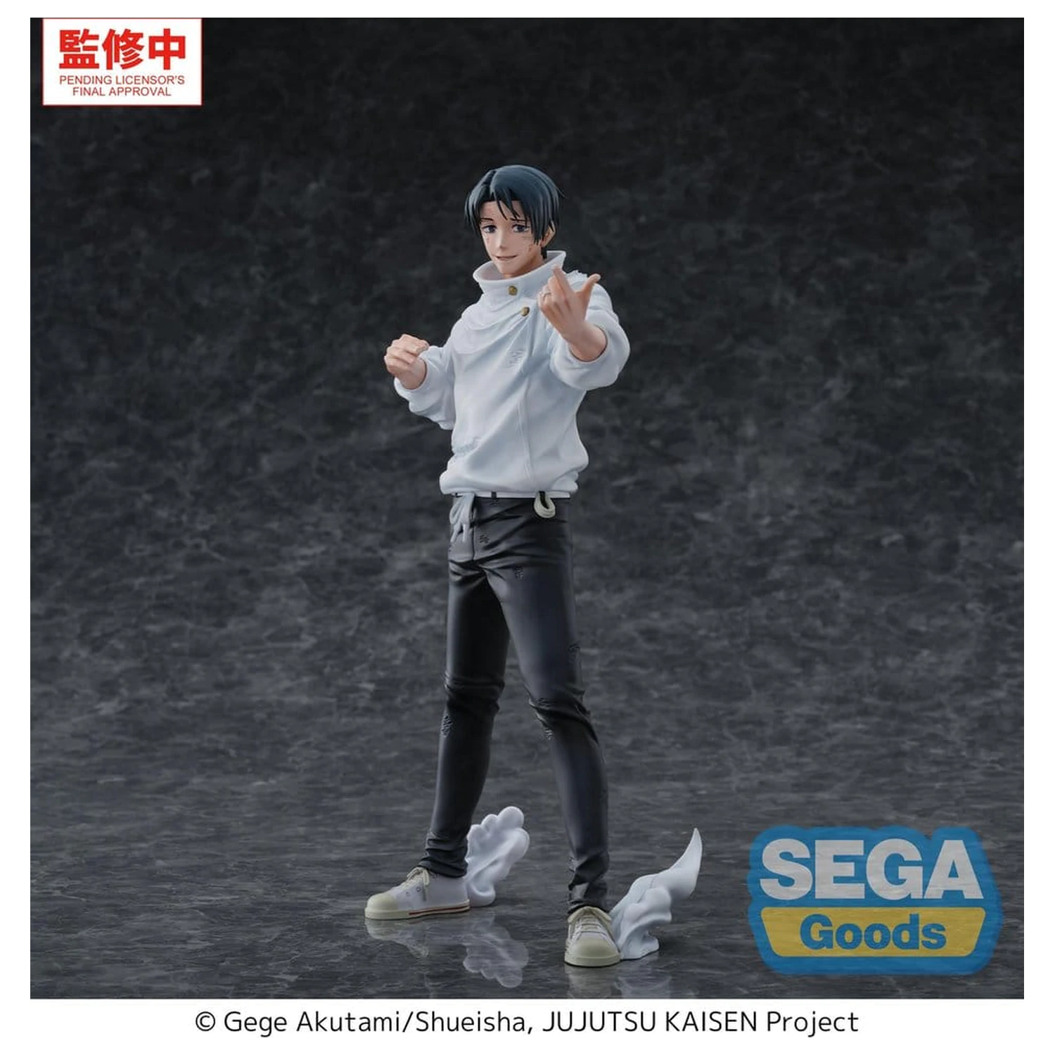 Figurina PVC Jujutsu Kaisen GigantiX Yuta Okkotsu Manifestation 32 cm poza produsului