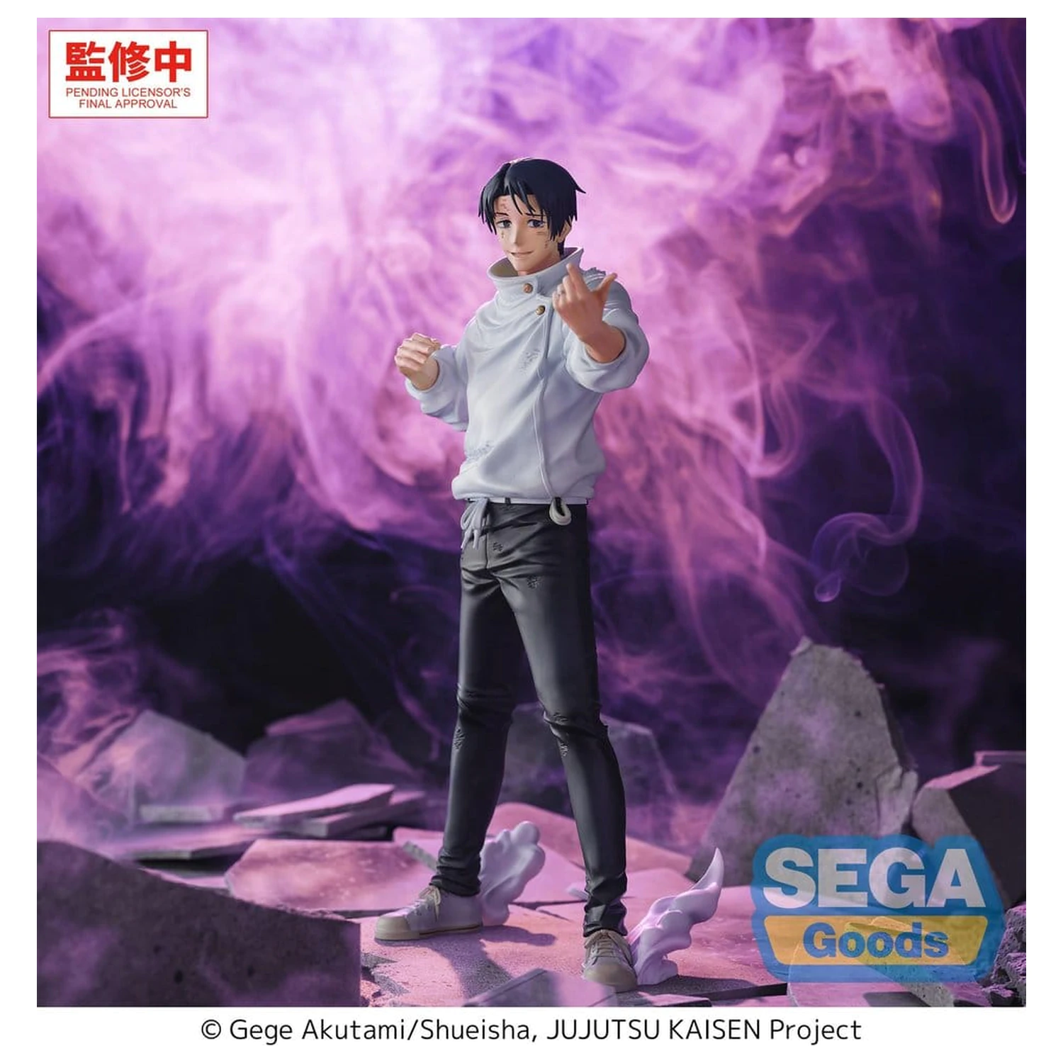 Figurina PVC Jujutsu Kaisen GigantiX Yuta Okkotsu Manifestation 32 cm poza produsului