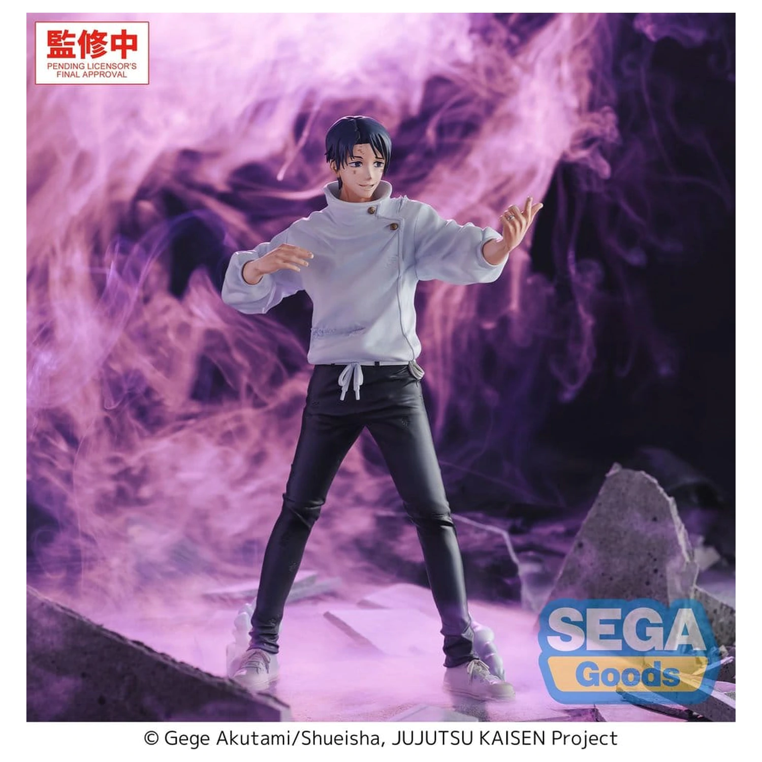 Figurina PVC Jujutsu Kaisen GigantiX Yuta Okkotsu Manifestation 32 cm poza produsului