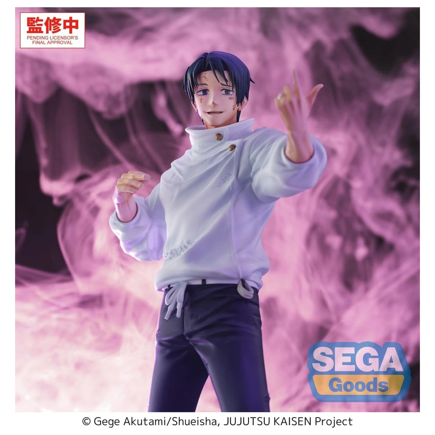 Figurina PVC Jujutsu Kaisen GigantiX Yuta Okkotsu Manifestation 32 cm poza produsului