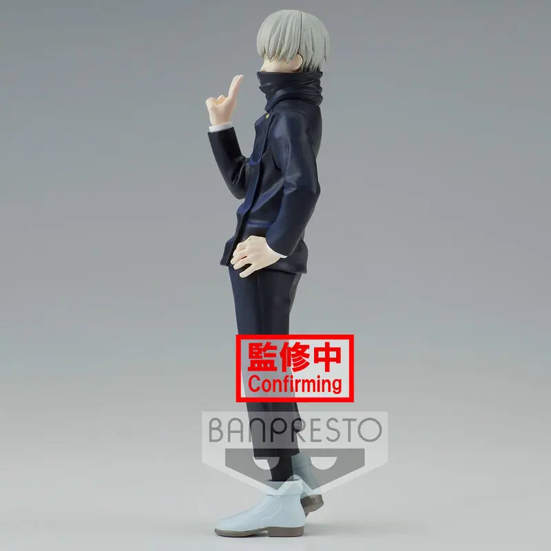 Figurină Jujutsu Kaisen Jukon No Kata Toge Inumaki 15cm poza produsului