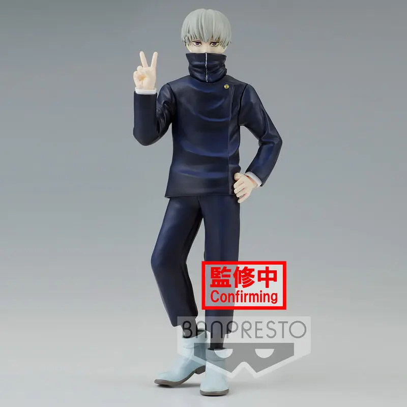 Figurină Jujutsu Kaisen Jukon No Kata Toge Inumaki 15cm poza produsului