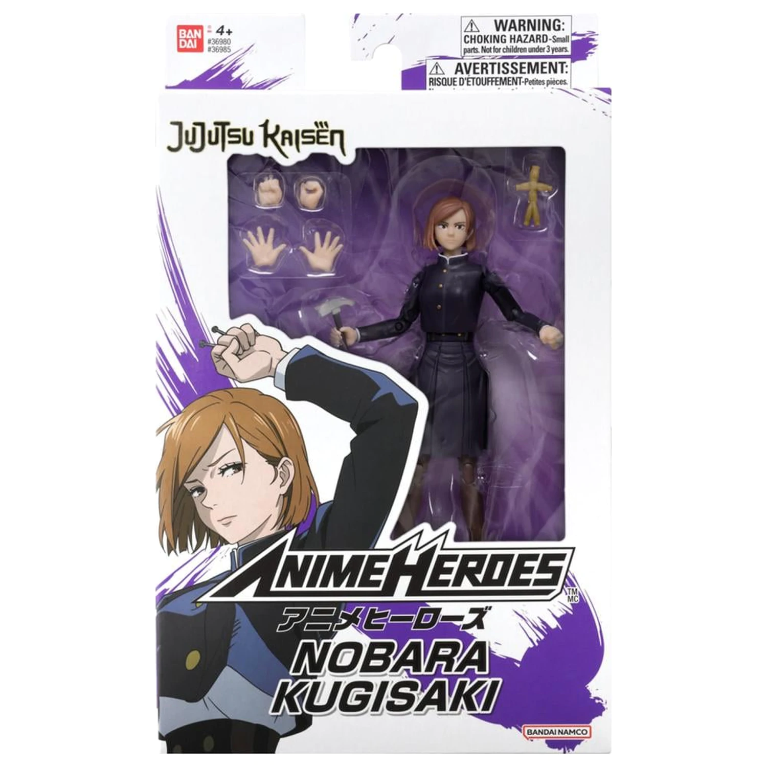Jujutsu Kaisen Kugisaki Nobara Figurina Anime Heroes 17cm poza produsului