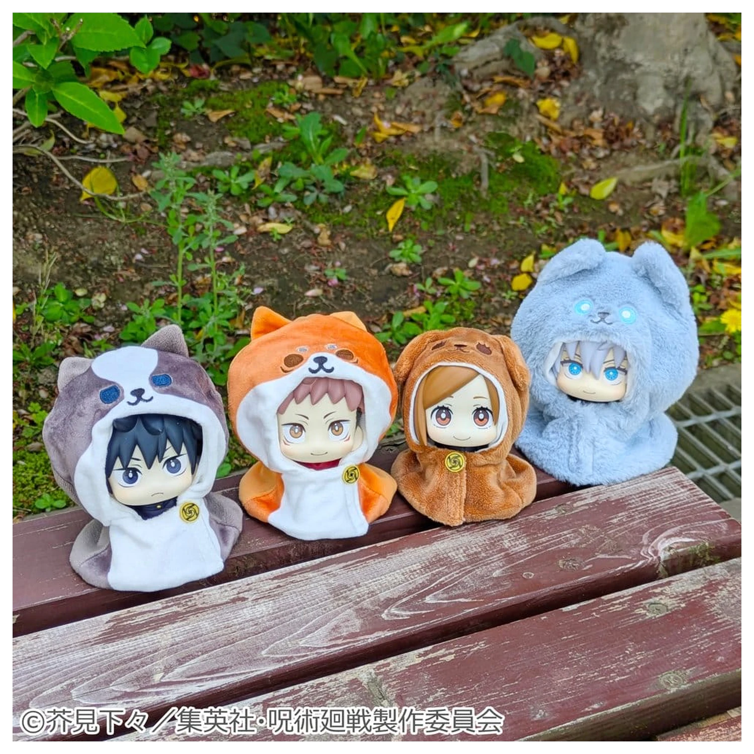 Jujutsu Kaisen Look Up pelerina pentru figurina PVC anime aniversarea a 5-a Megumi Fushiguro poza produsului