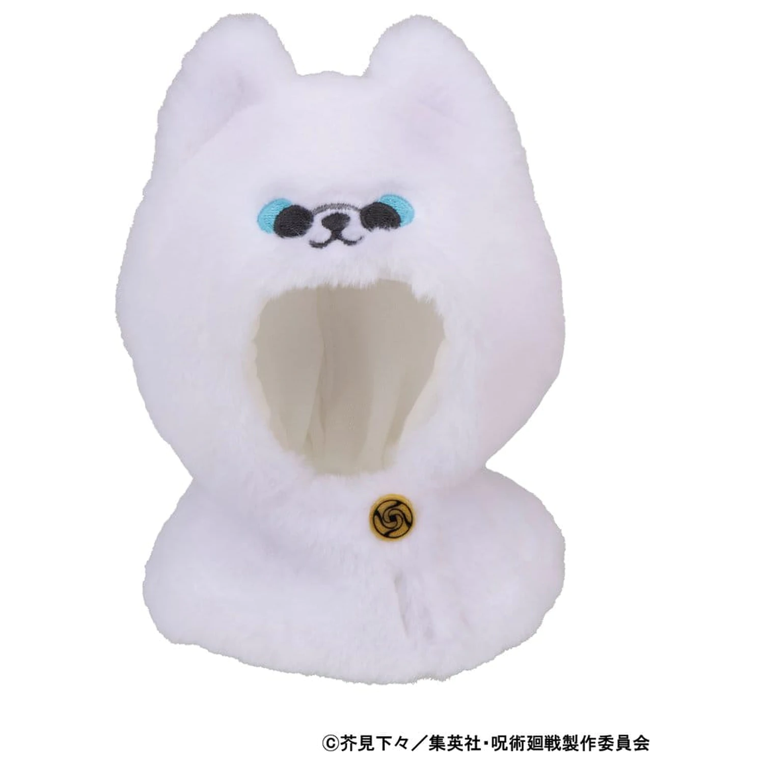 Jujutsu Kaisen Look Up Cape pentru figurine PVC a 5-a aniversare Satoru Gojo KOSEN ver. poza produsului