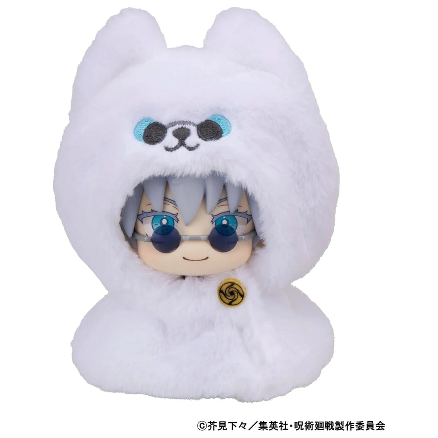 Jujutsu Kaisen Look Up Cape pentru figurine PVC a 5-a aniversare Satoru Gojo KOSEN ver. poza produsului