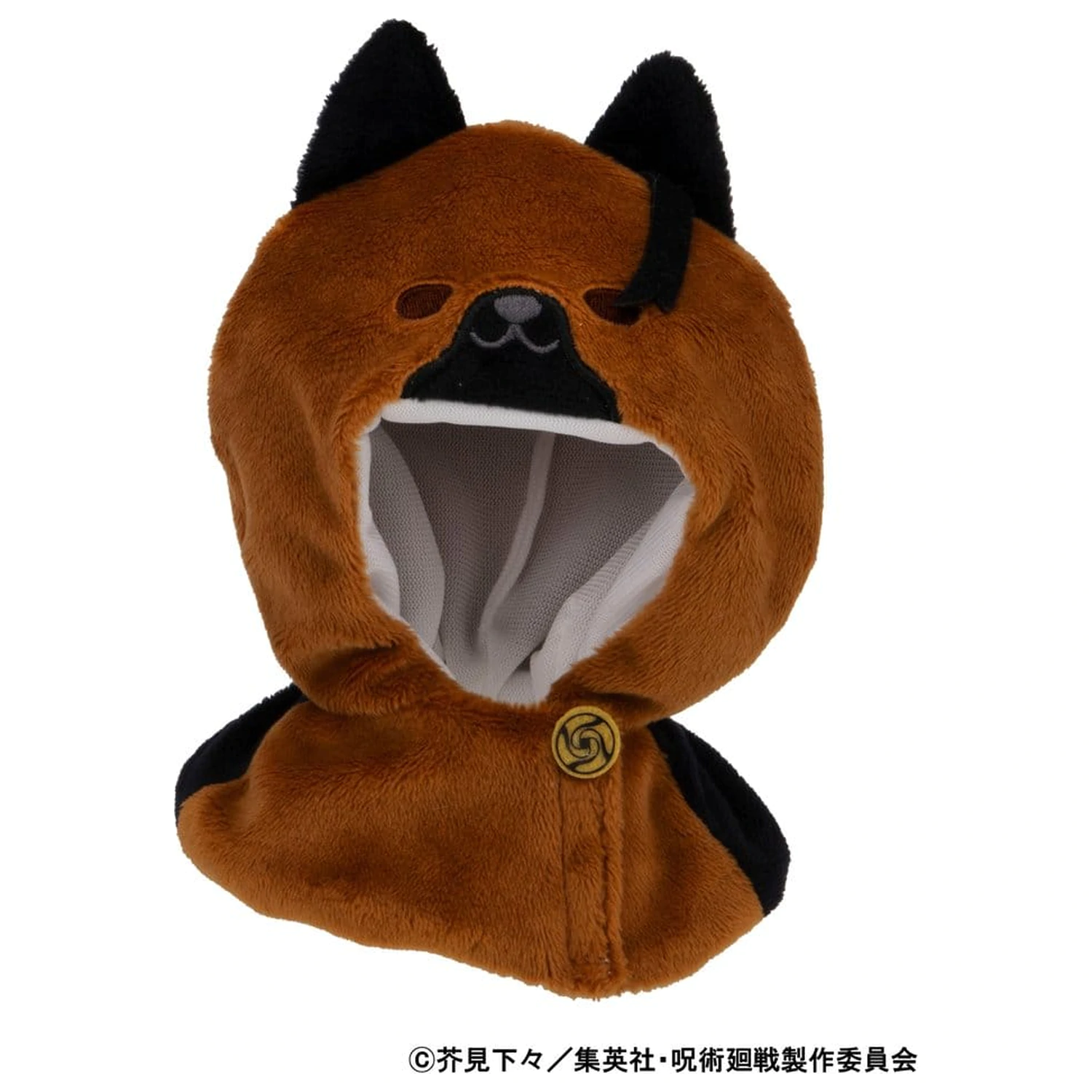 Jujutsu Kaisen Look Up Pelerina pentru Figurine PVC 5th Anniversary Suguru Geto KOSEN ver. poza produsului