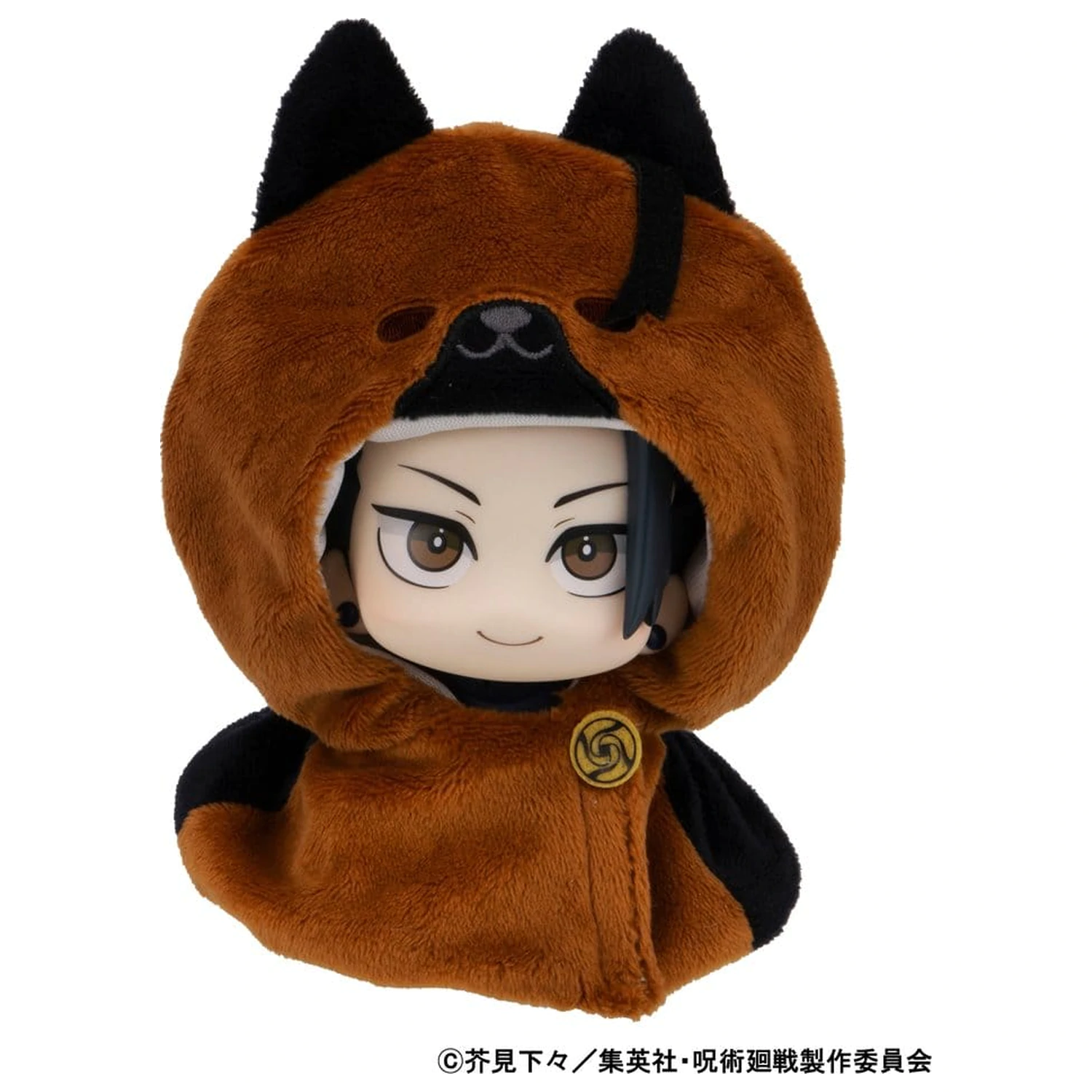 Jujutsu Kaisen Look Up Pelerina pentru Figurine PVC 5th Anniversary Suguru Geto KOSEN ver. poza produsului