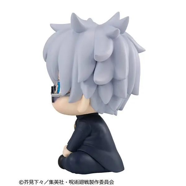 Jujutsu Kaisen Look Up statuie PVC Gojo Satoru Kosen Ver. 11 cm poza produsului