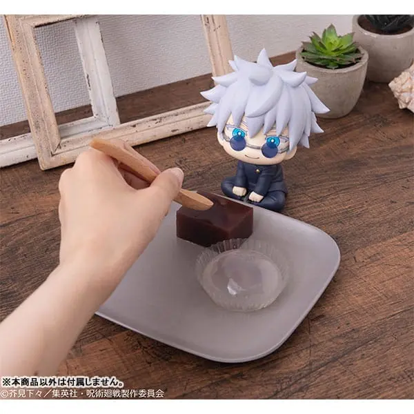 Jujutsu Kaisen Look Up statuie PVC Gojo Satoru Kosen Ver. 11 cm poza produsului