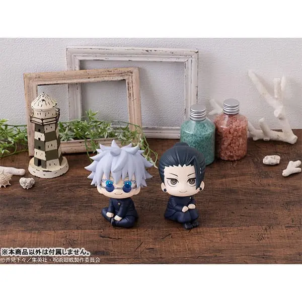 Jujutsu Kaisen Look Up statuie PVC Gojo Satoru Kosen Ver. 11 cm poza produsului