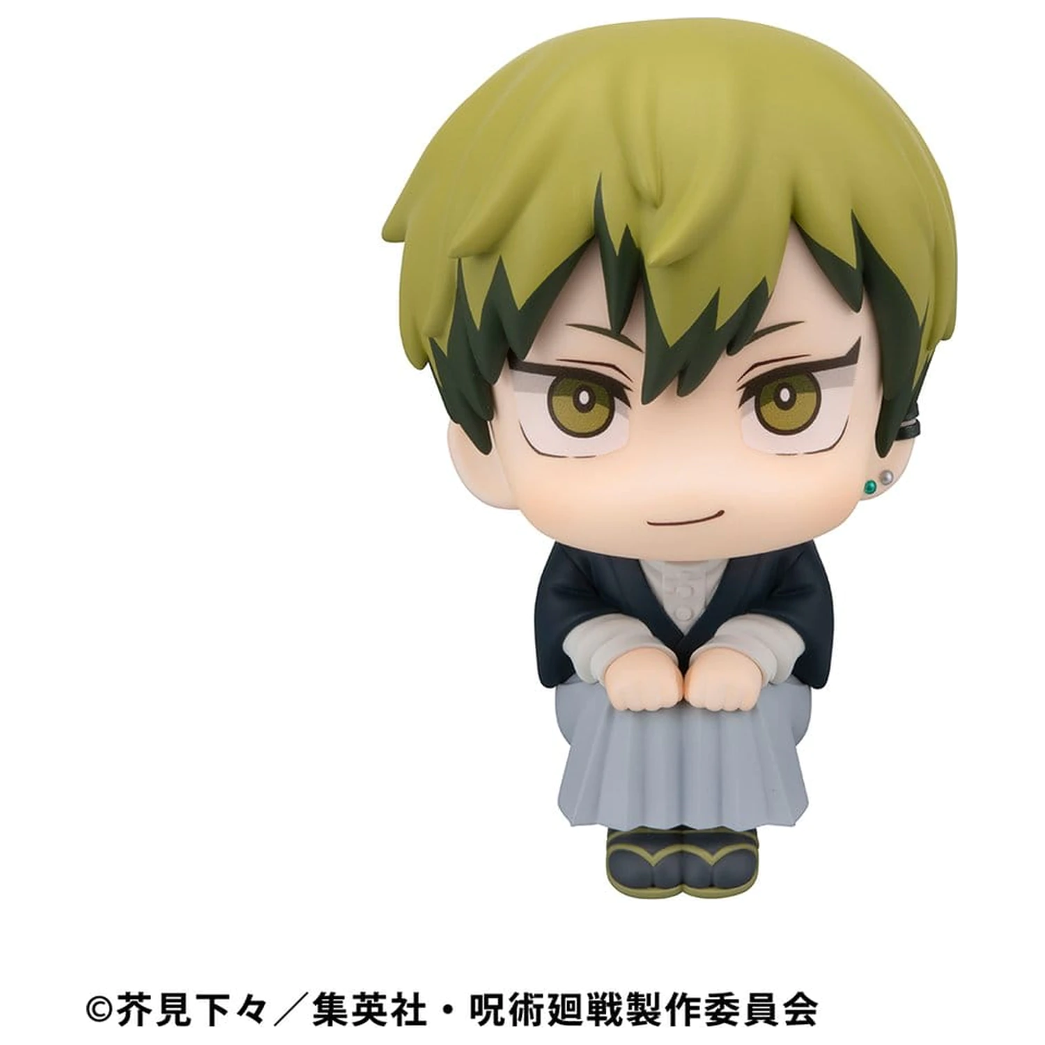 Jujutsu Kaisen Look Up statui PVC Megumi Fushiguro Ver. 2 & Naoya Zenin 11 cm (cu cadou) poza produsului