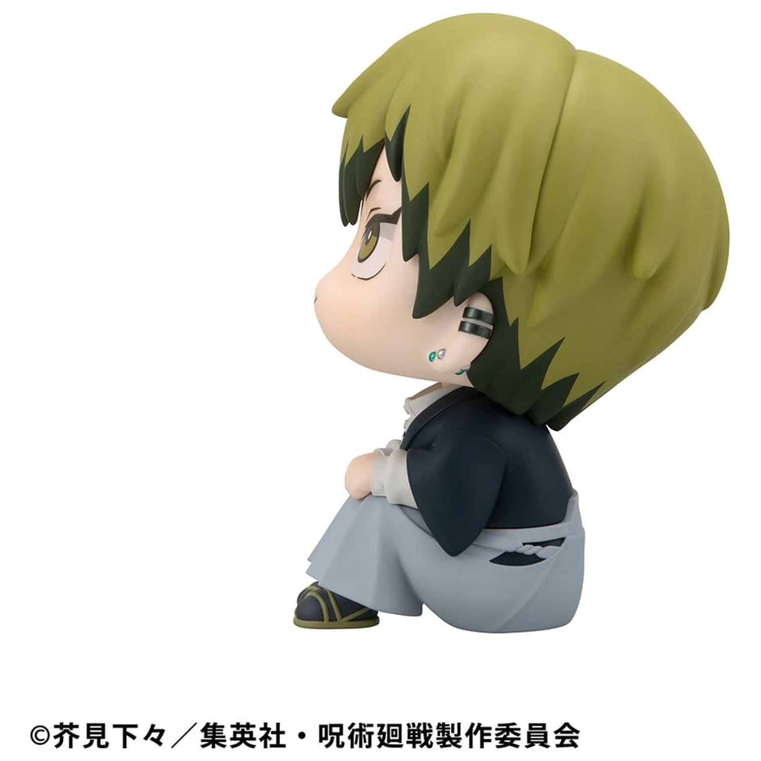 Jujutsu Kaisen Look Up statui PVC Megumi Fushiguro Ver. 2 & Naoya Zenin 11 cm (cu cadou) poza produsului