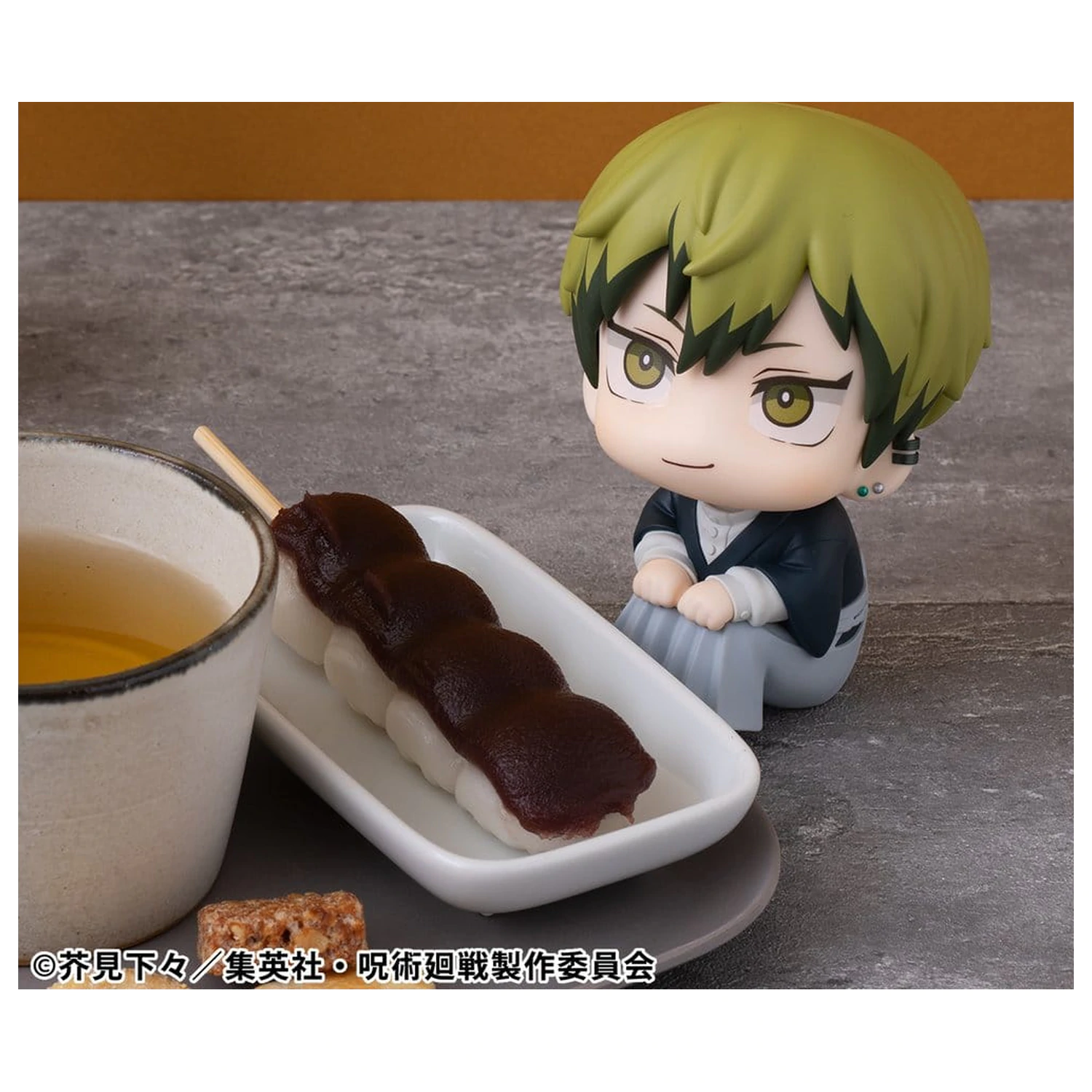 Jujutsu Kaisen Look Up statui PVC Megumi Fushiguro Ver. 2 & Naoya Zenin 11 cm (cu cadou) poza produsului