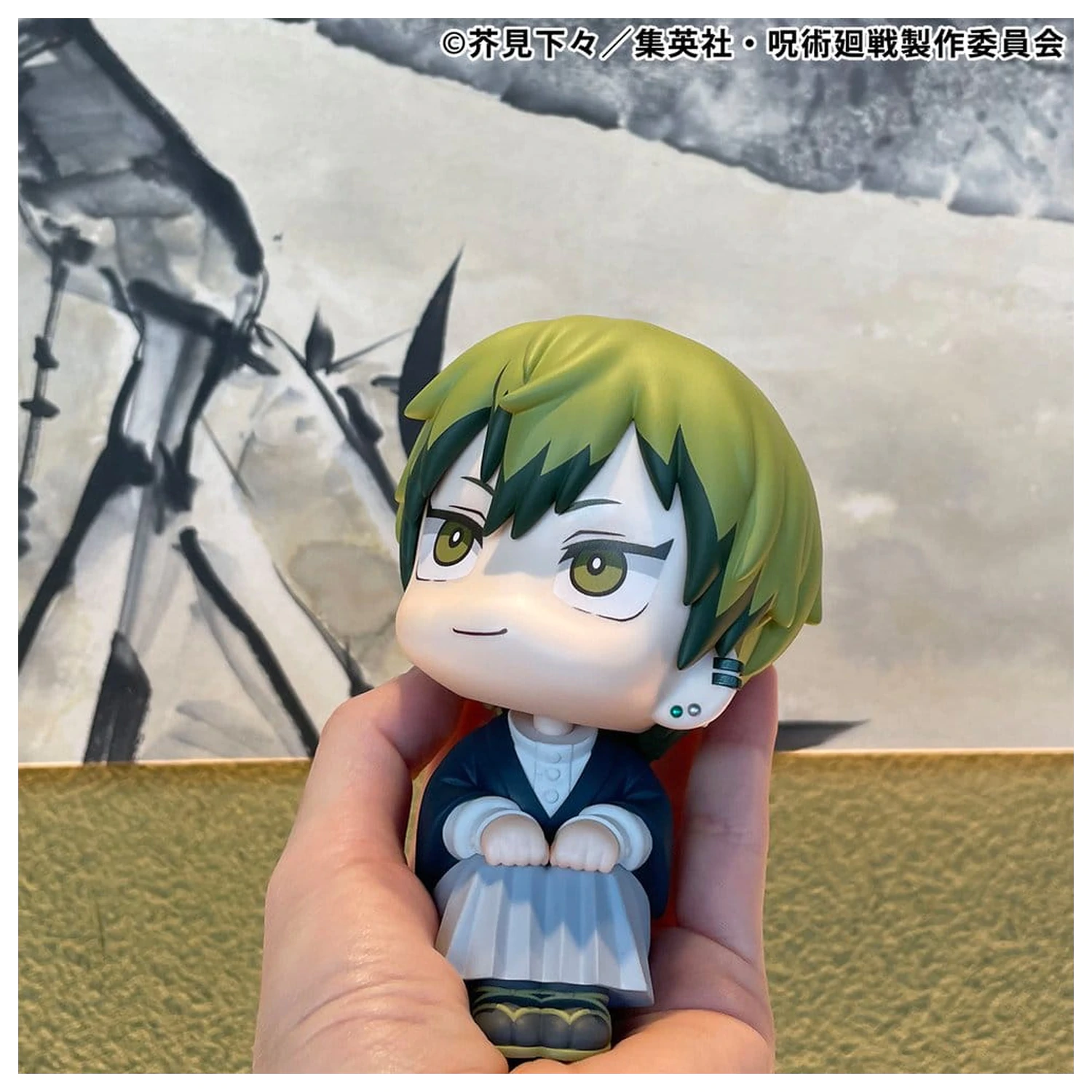 Jujutsu Kaisen Look Up statui PVC Megumi Fushiguro Ver. 2 & Naoya Zenin 11 cm (cu cadou) poza produsului