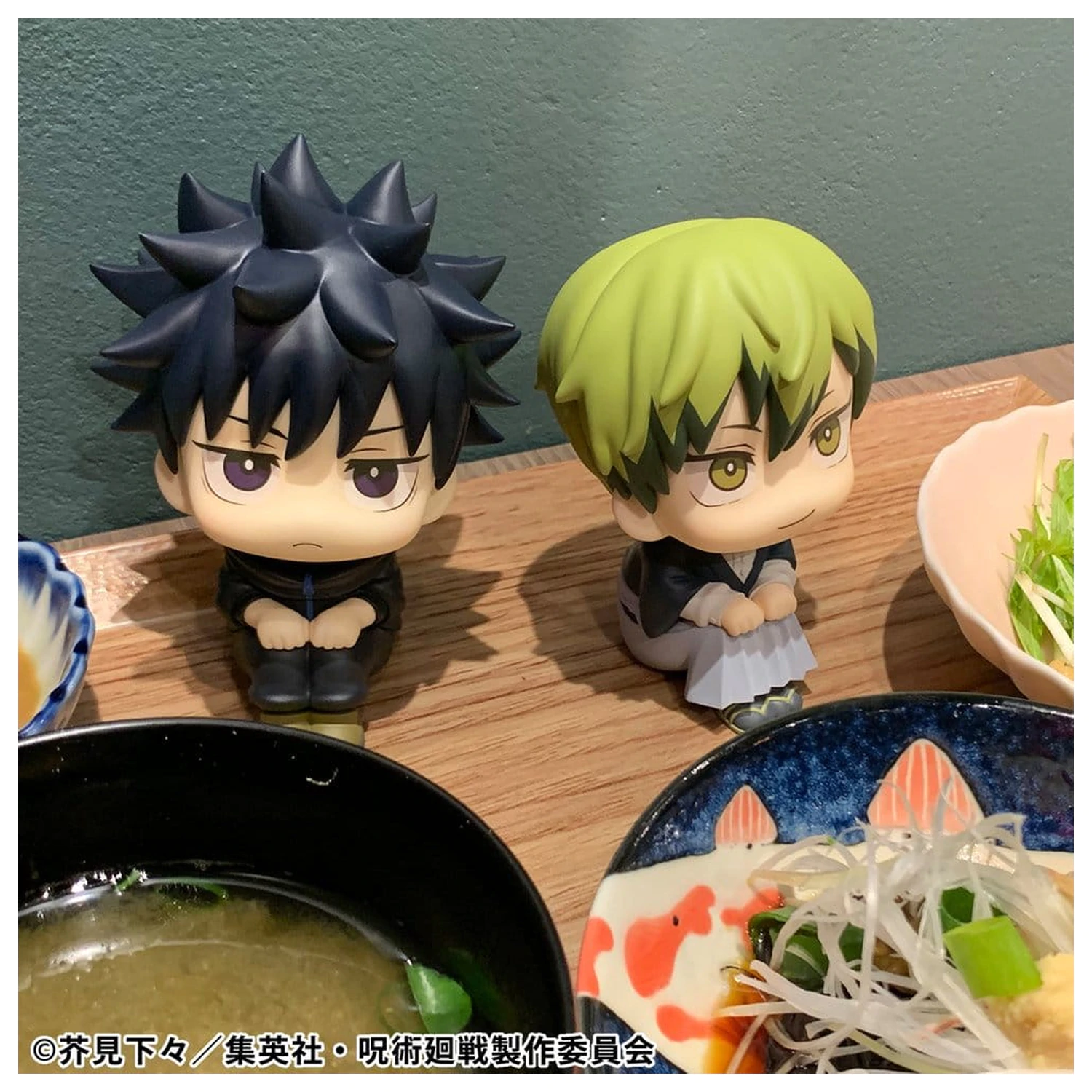 Jujutsu Kaisen Look Up statui PVC Megumi Fushiguro Ver. 2 & Naoya Zenin 11 cm (cu cadou) poza produsului