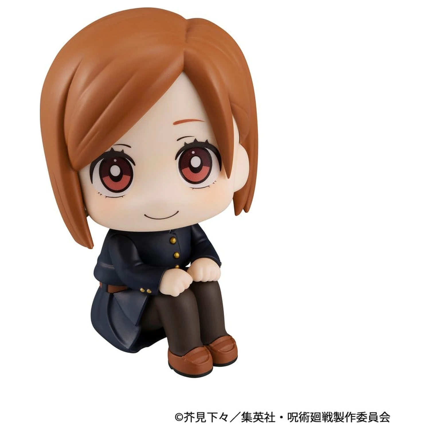 Jujutsu Kaisen Look Up figurina PVC Nobara Kugisaki 11 cm (Repeat) poza produsului