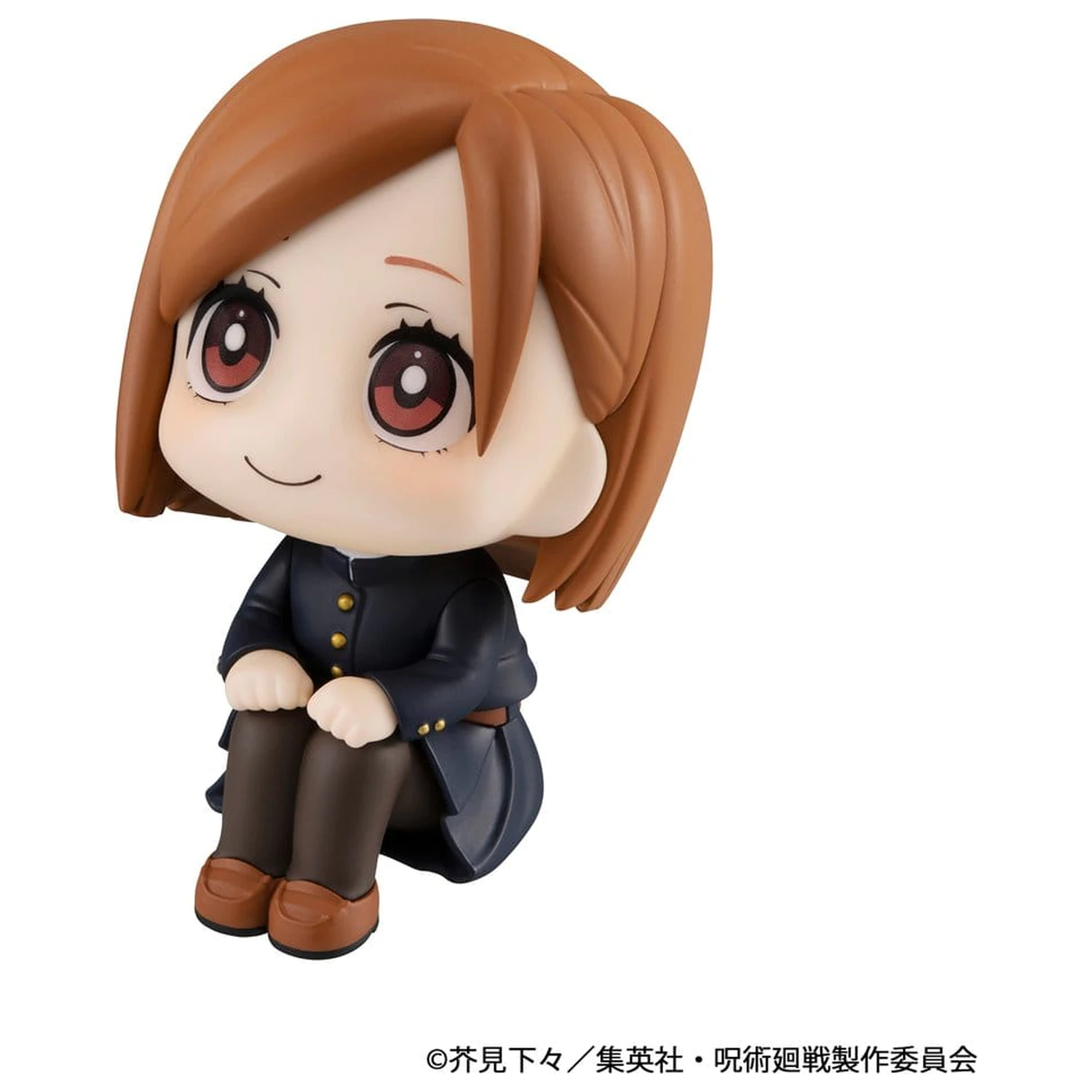 Jujutsu Kaisen Look Up figurina PVC Nobara Kugisaki 11 cm (Repeat) poza produsului
