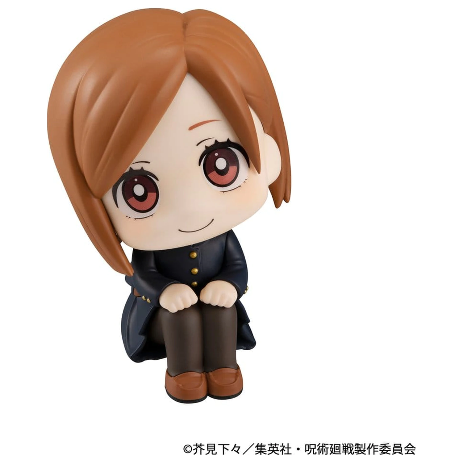 Jujutsu Kaisen Look Up figurina PVC Nobara Kugisaki 11 cm (Repeat) poza produsului