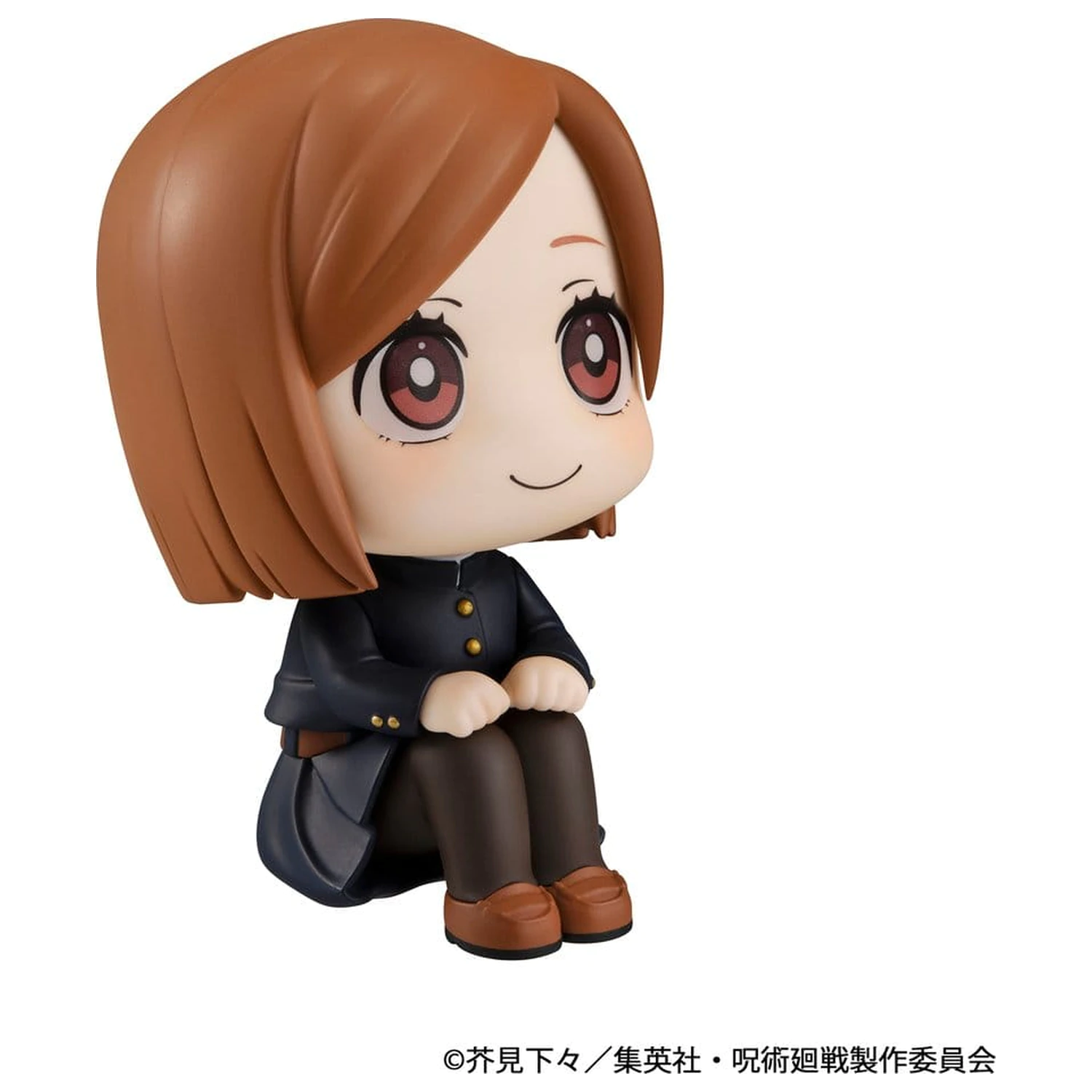 Jujutsu Kaisen Look Up figurina PVC Nobara Kugisaki 11 cm (Repeat) poza produsului