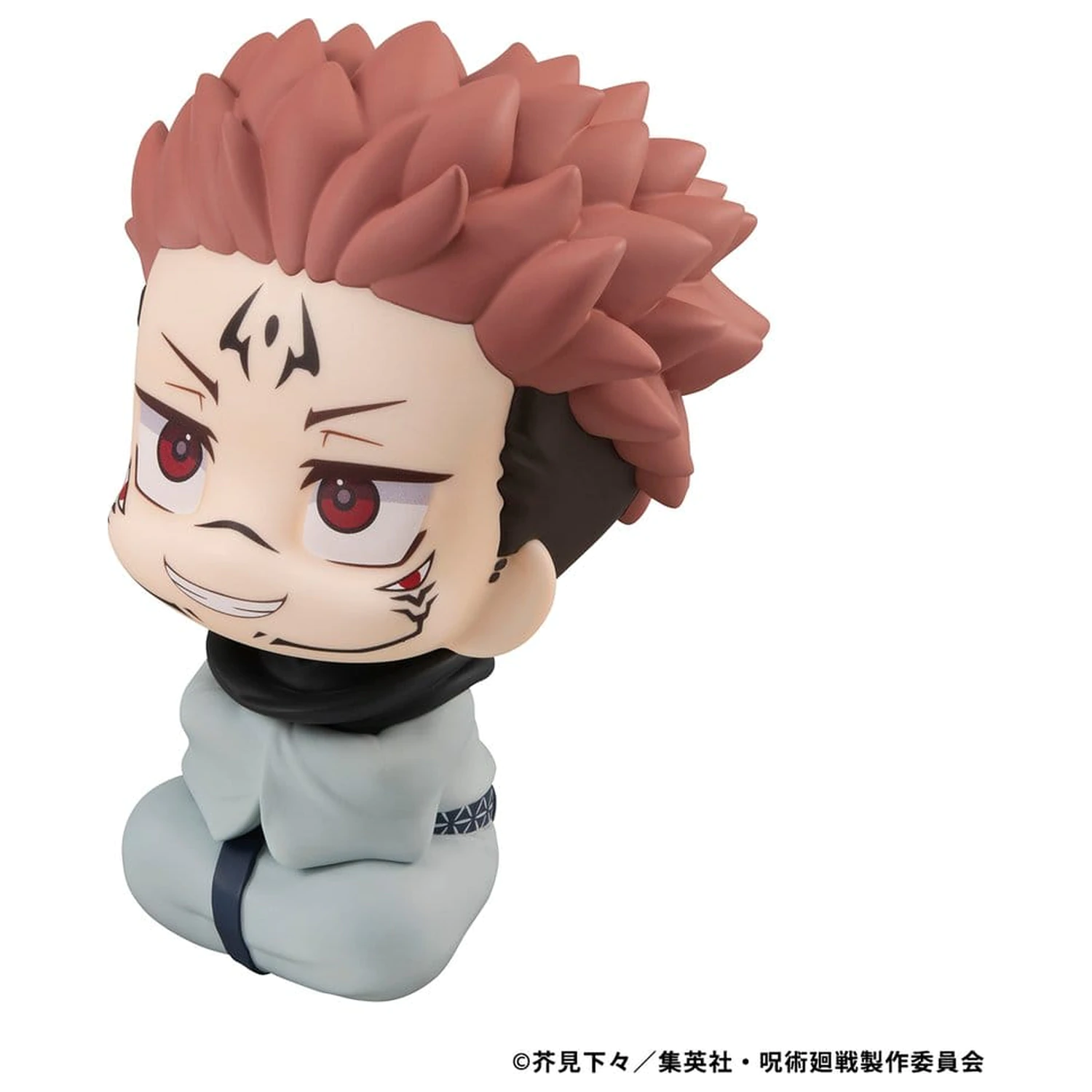 Jujutsu Kaisen Look Up figurina din PVC Sukuna 11 cm (Repeat) poza produsului