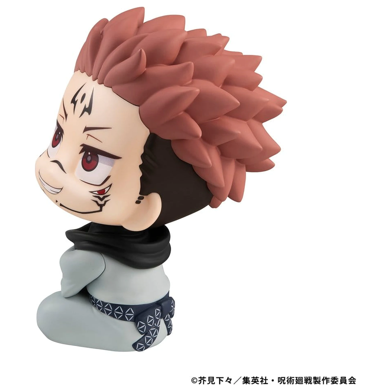 Jujutsu Kaisen Look Up figurina din PVC Sukuna 11 cm (Repeat) poza produsului