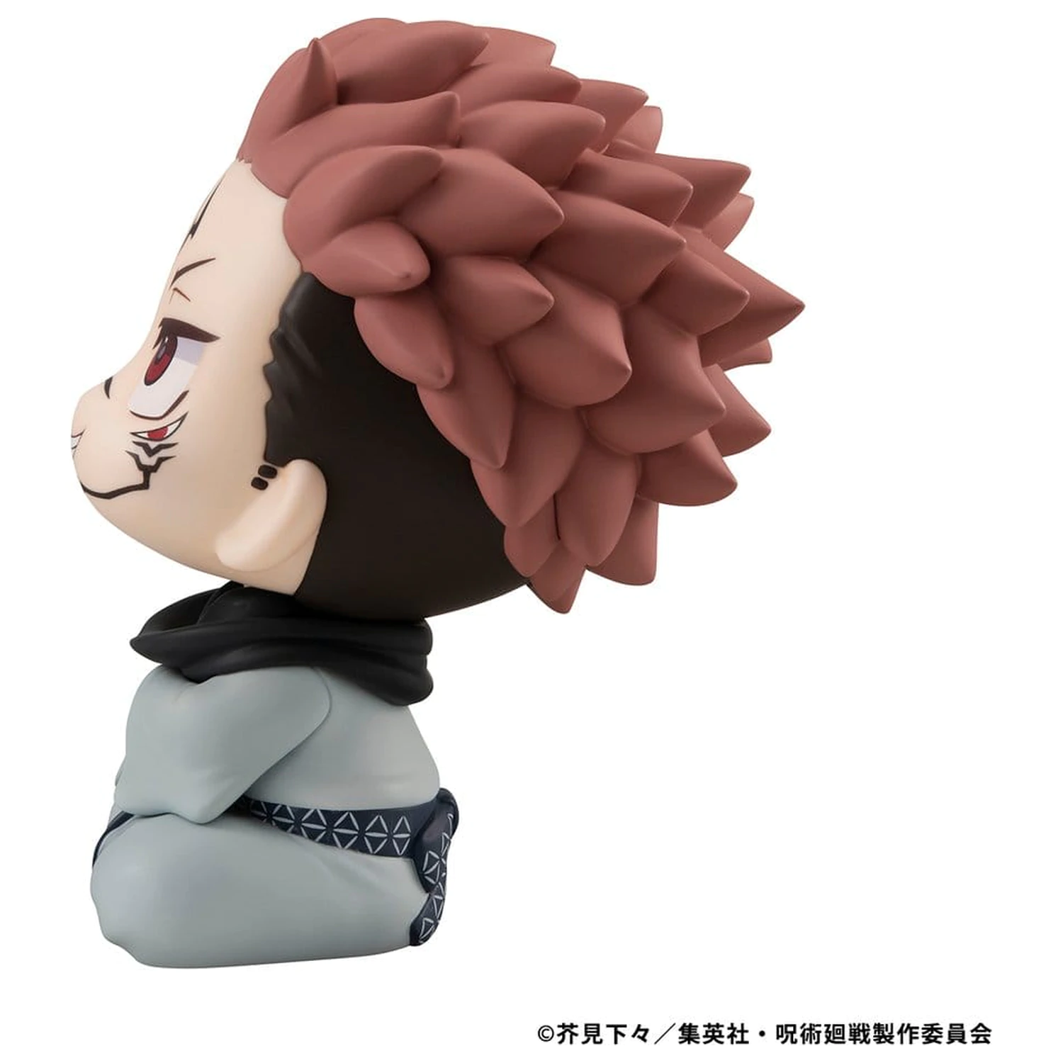 Jujutsu Kaisen Look Up figurina din PVC Sukuna 11 cm (Repeat) poza produsului