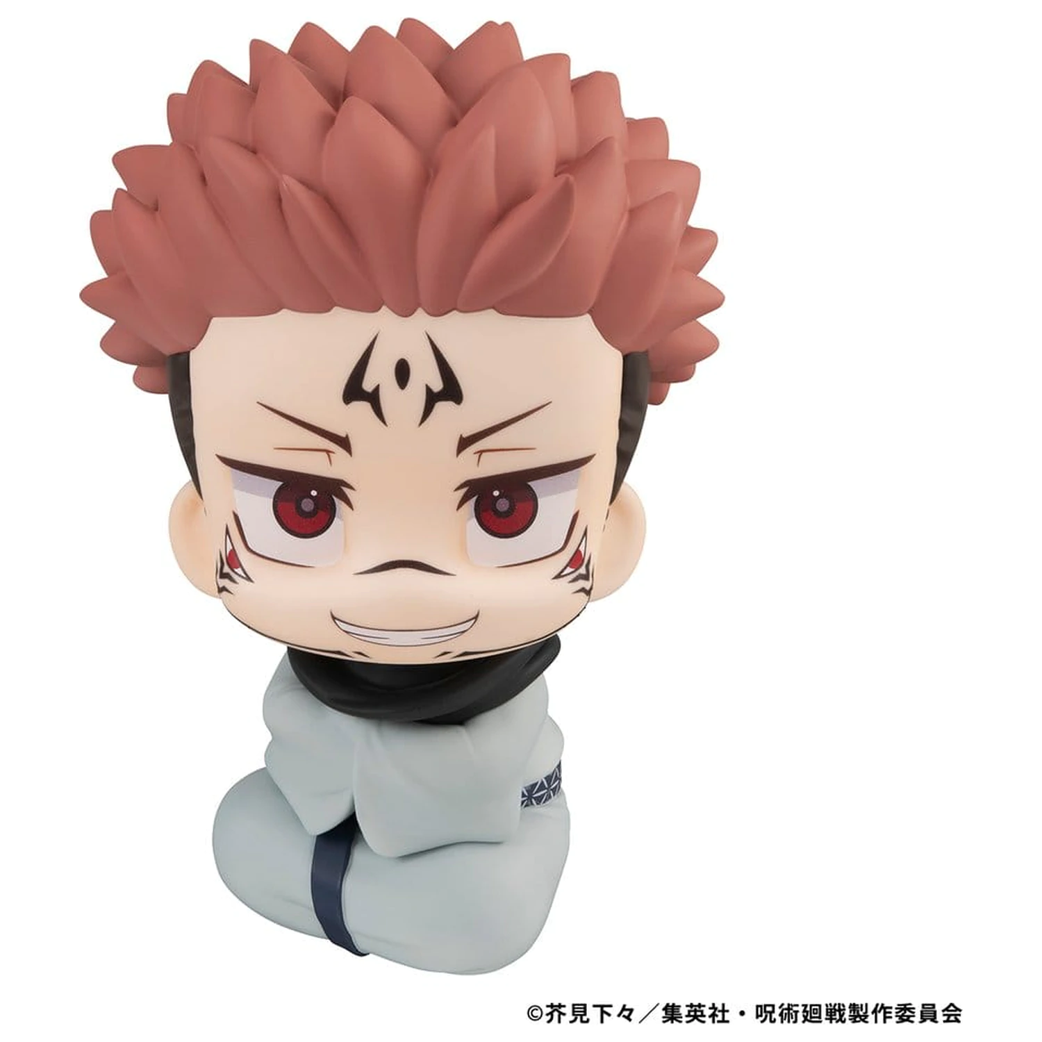 Jujutsu Kaisen Look Up figurina din PVC Sukuna 11 cm (Repeat) poza produsului