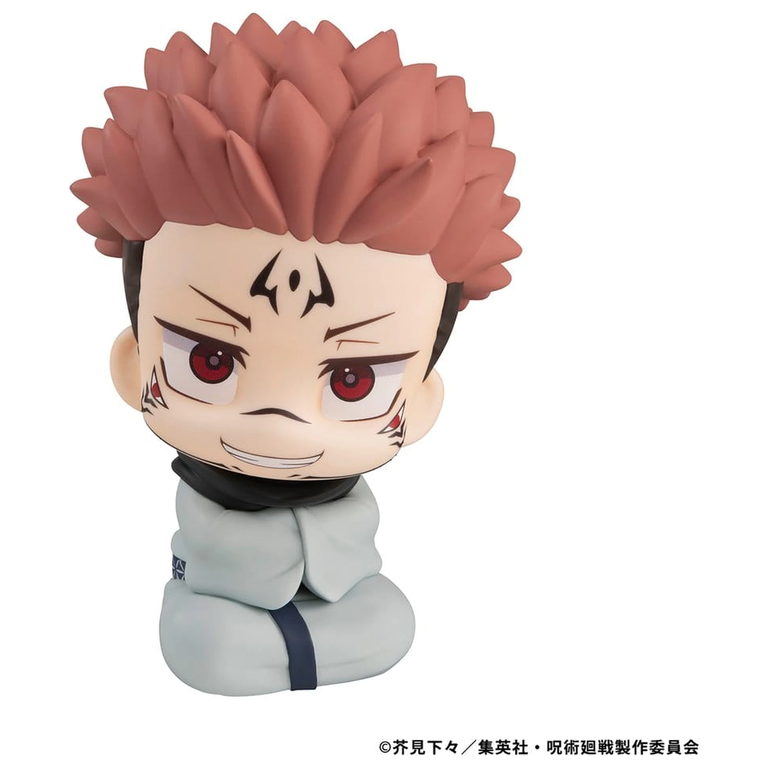 Jujutsu Kaisen Look Up figurina din PVC Sukuna 11 cm (Repeat) poza produsului
