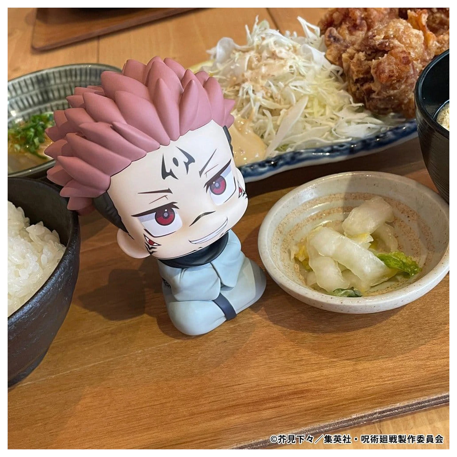 Jujutsu Kaisen Look Up figurina din PVC Sukuna 11 cm (Repeat) poza produsului
