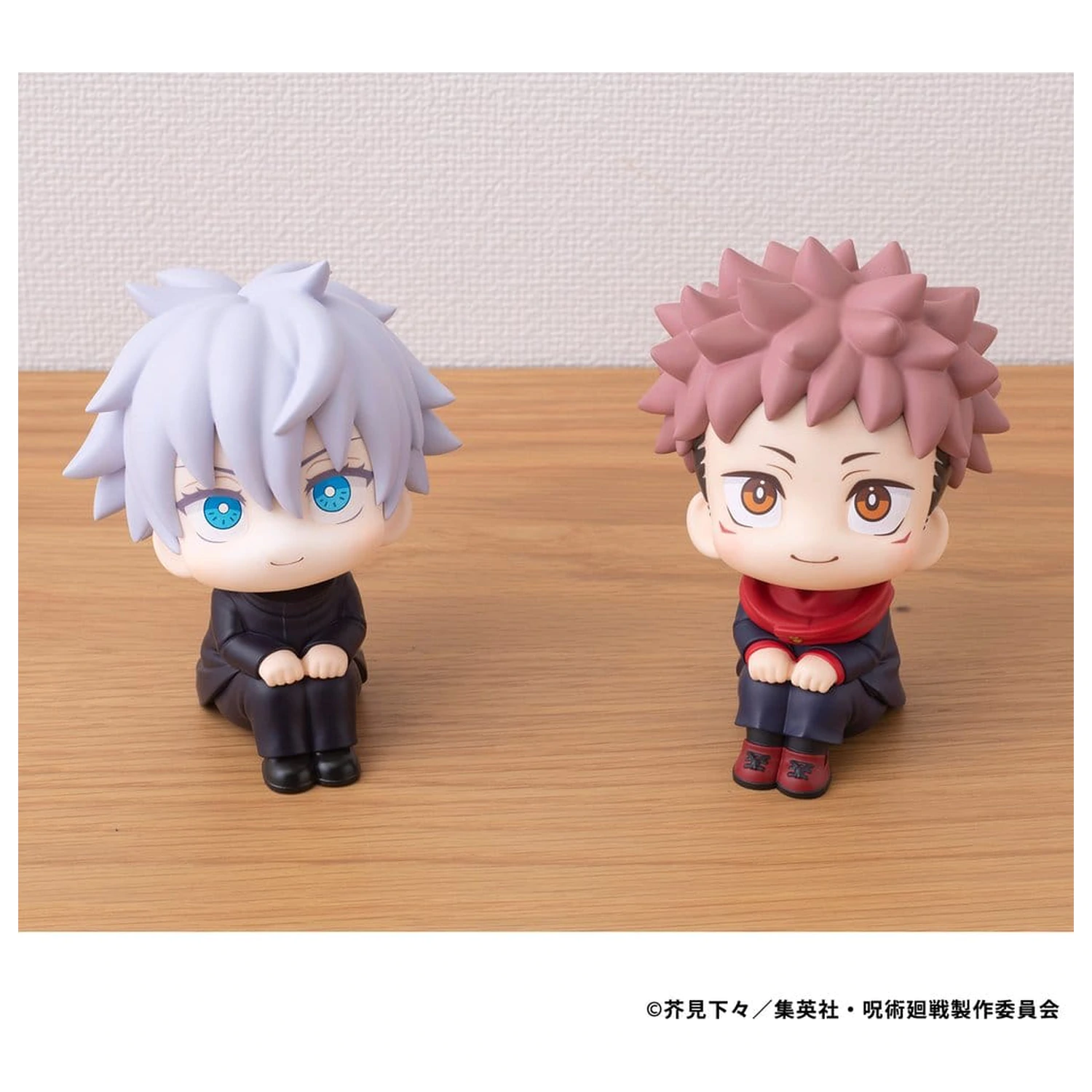 Jujutsu Kaisen Look Up figurina din PVC Yuji Itadori 11 cm (Repeat) poza produsului