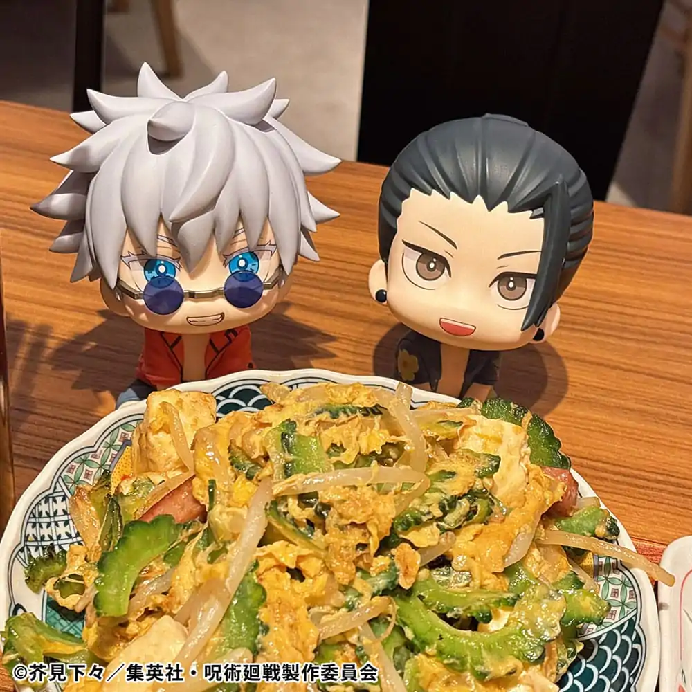 Jujutsu Kaisen Look Up Statuie PVC Satoru Gojo & Suguru Geto Okinawa Ver. Set (with gift) 11 cm poza produsului