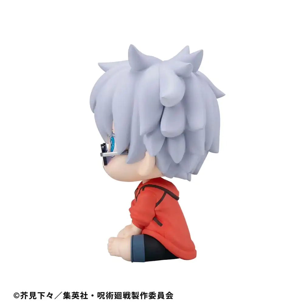 Jujutsu Kaisen Look Up Statuie PVC Satoru Gojo Okinawa Ver. 11 cm poza produsului