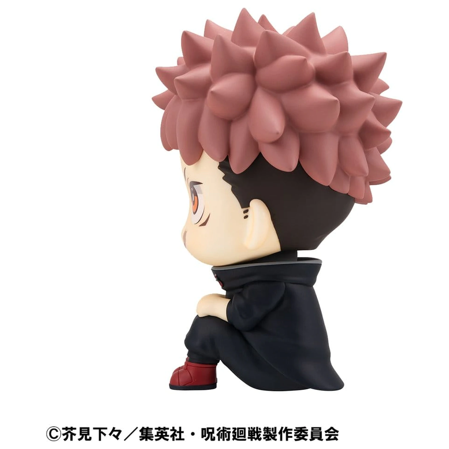 Jujutsu Kaisen Look Up statuie din PVC Yuji Itadori Ver. 2 11 cm poza produsului