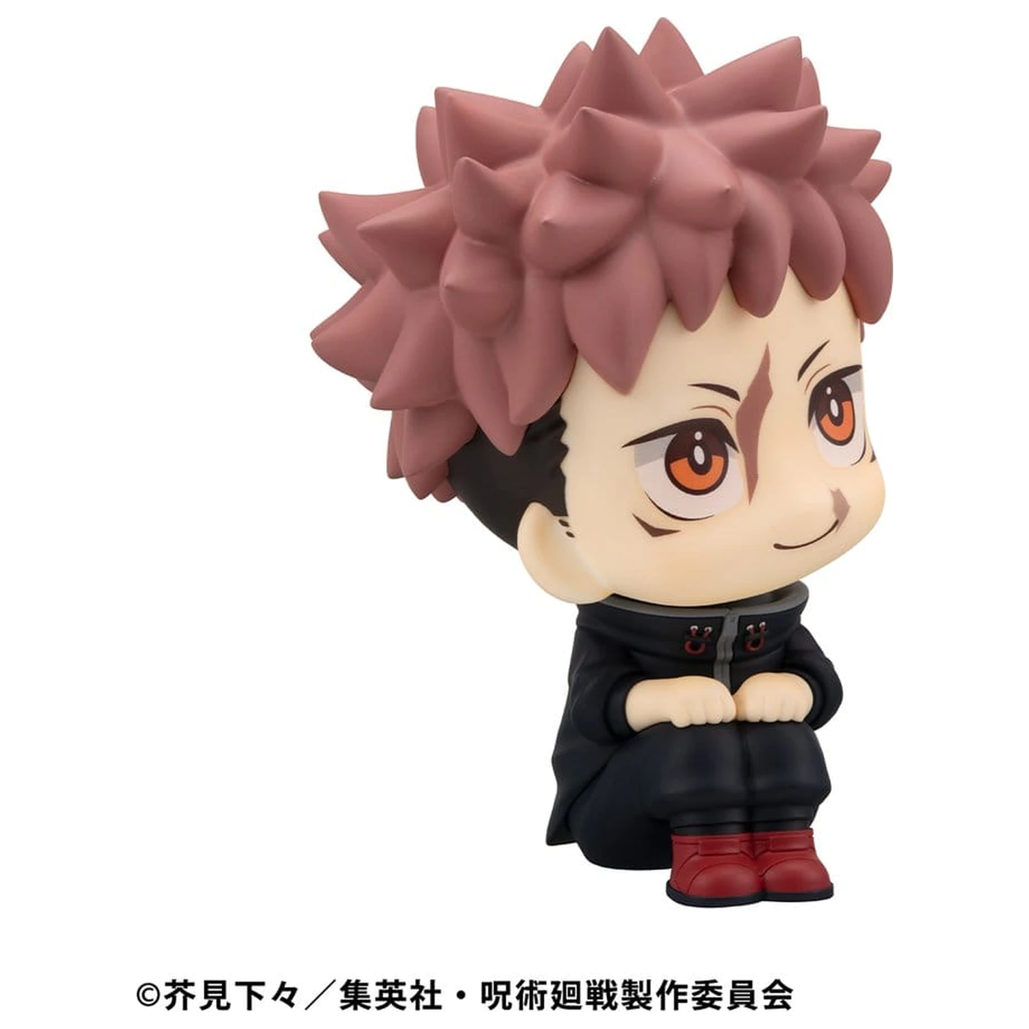Jujutsu Kaisen Look Up statuie din PVC Yuji Itadori Ver. 2 11 cm poza produsului